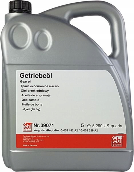 МАСЛО ДЛЯ КОРОБКИ ПЕРЕДАЧ DSG 5L