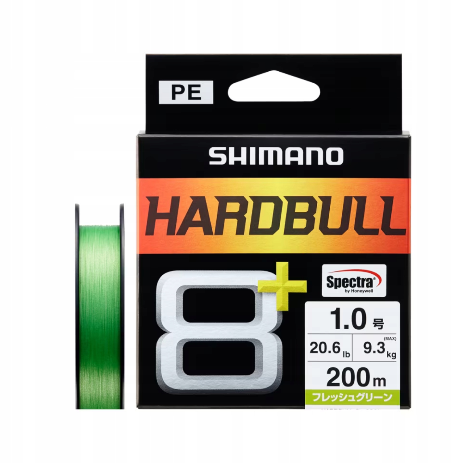 Šňůra Shimano LD-M58X Hard Bull X8 Pe #0.6/0.128 mm/13.8 lb/6.3 kg. Lime
