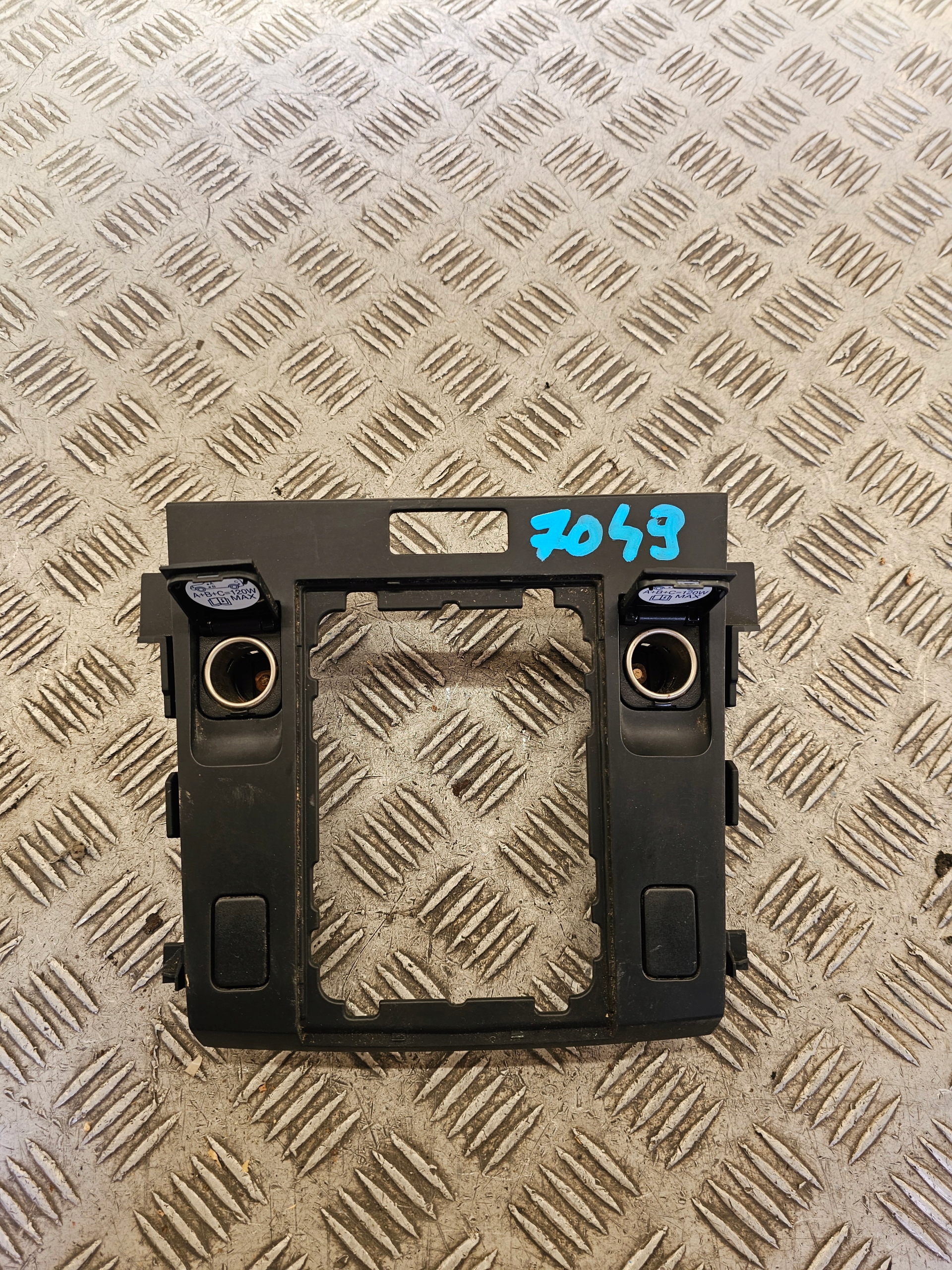 Suzuki Grand Vitara II 2006 frame drazka changes of the gear