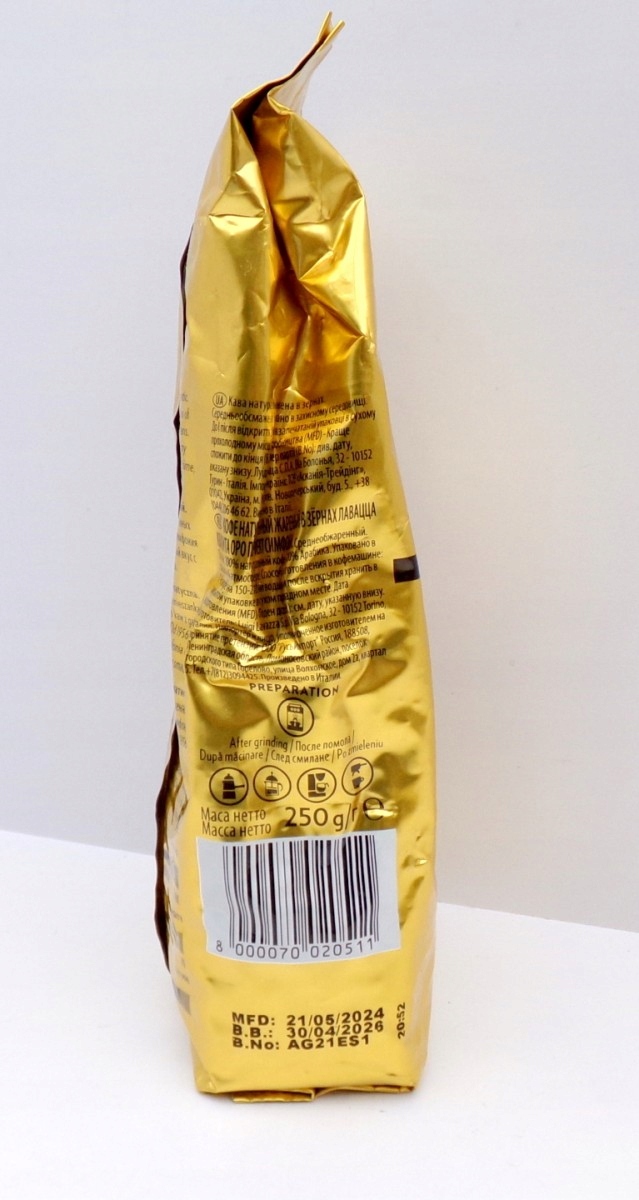 Kawa ziarnista 100% arabica Lavazza Qualita Oro 250g — 7