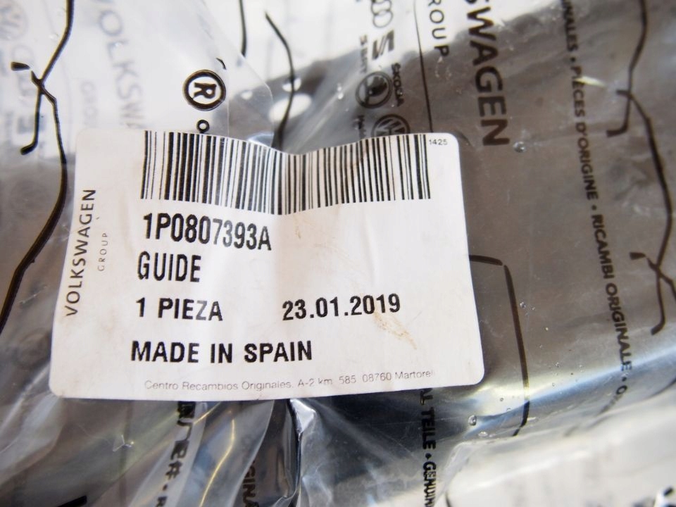 Seat Leon 2 support left rear part rear II 06r 1P0807393A