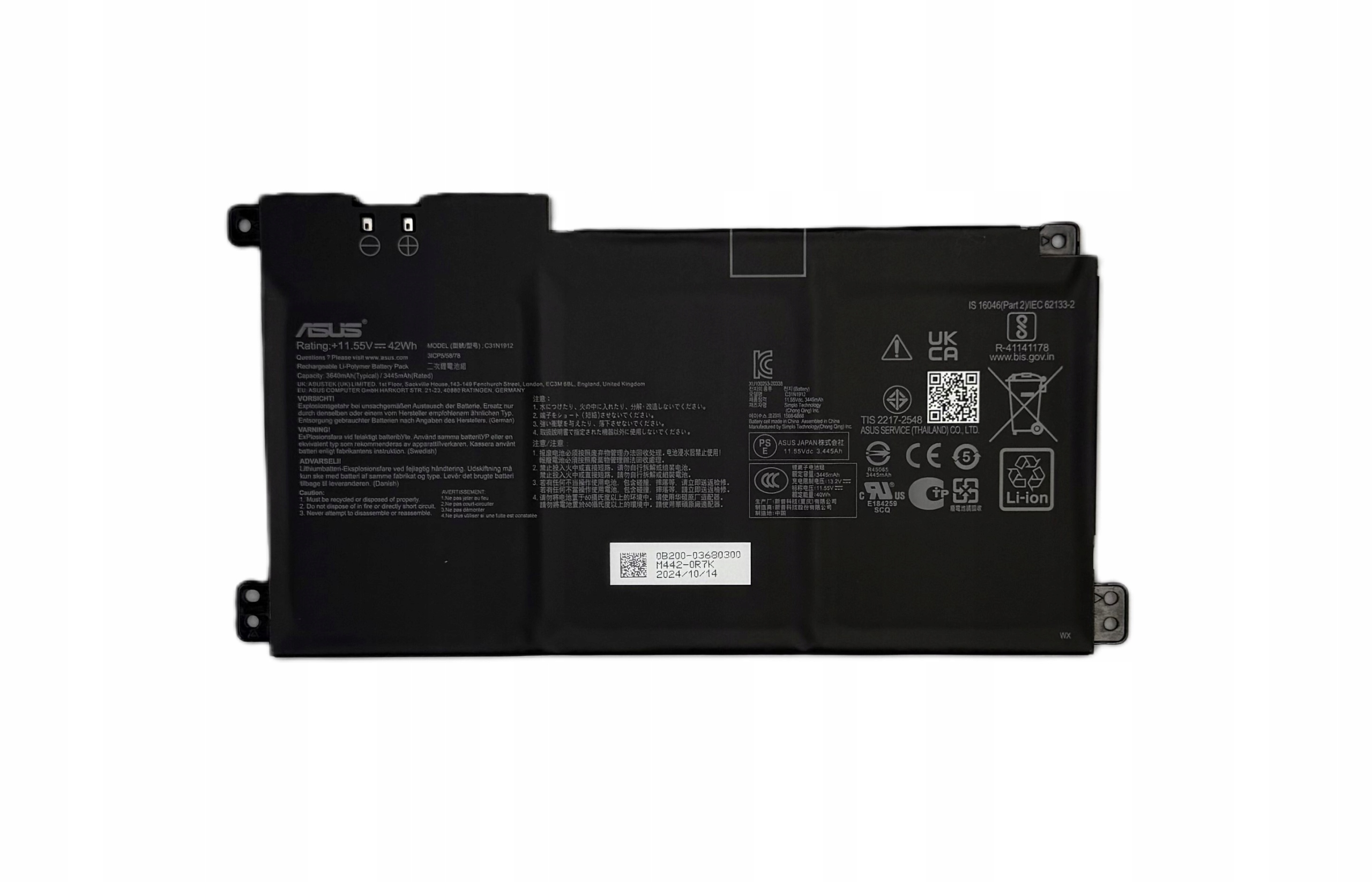 Nová Originálna Batéria Pre Notebook Asus C31N1912 B31N1912 E410MA 42WH 2025