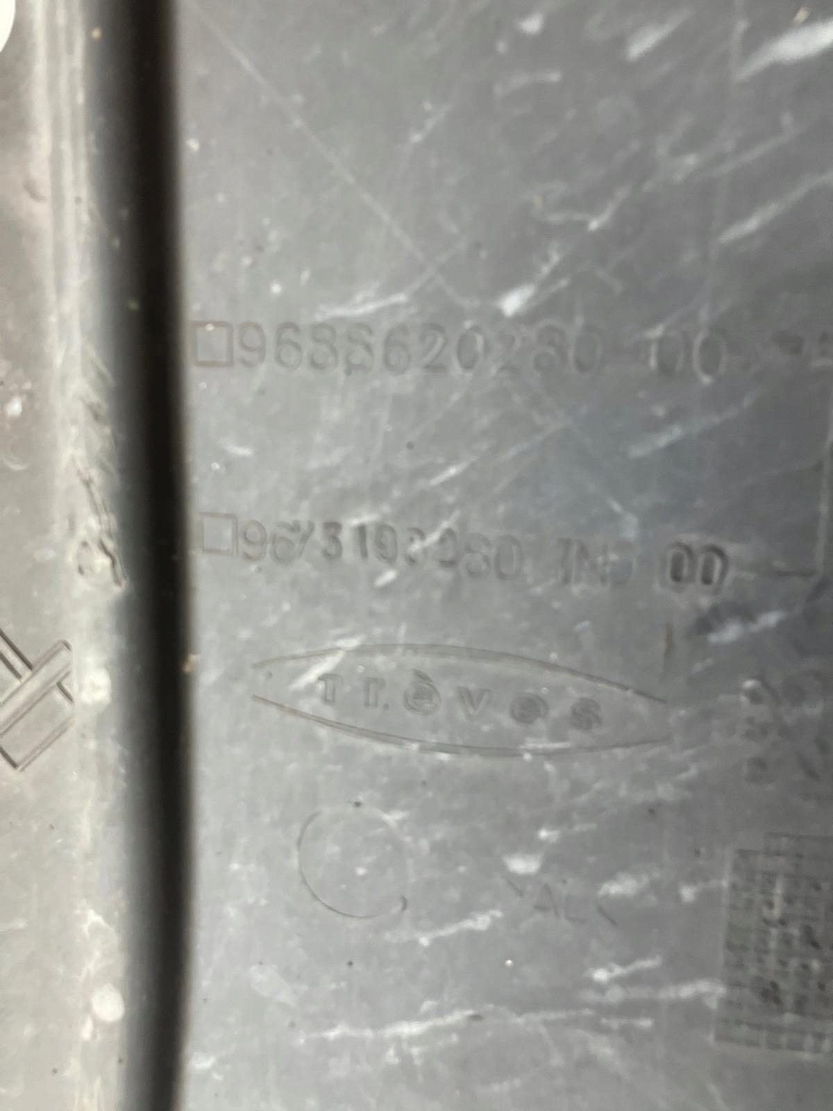 cover cover lower below engine PEUGEOT 508 and 9688620280