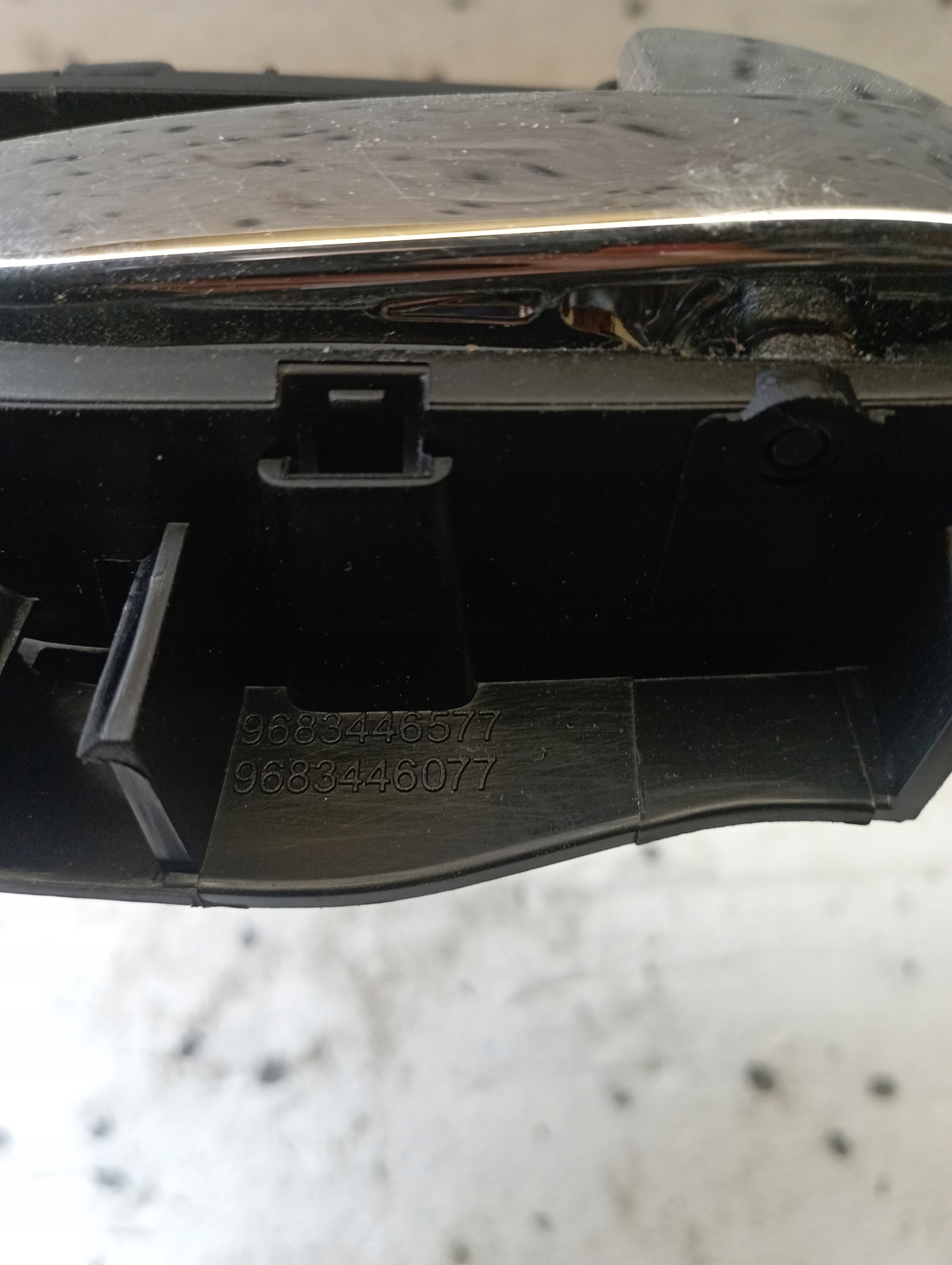 handle inner right rear part Peugeot 5008