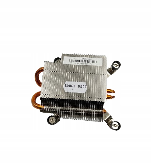 Radiator HP EliteDesk 800 G1 USDT 578011-002