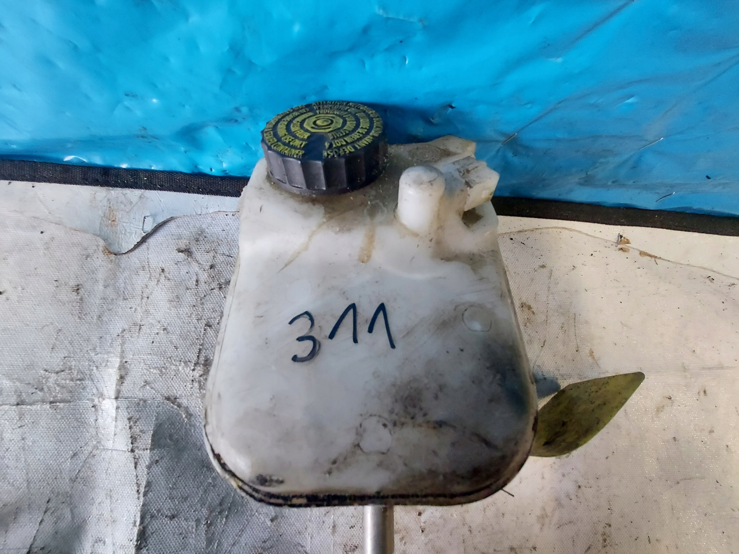 Servofreno PEUGEOT 306 1.8 B BOSCH