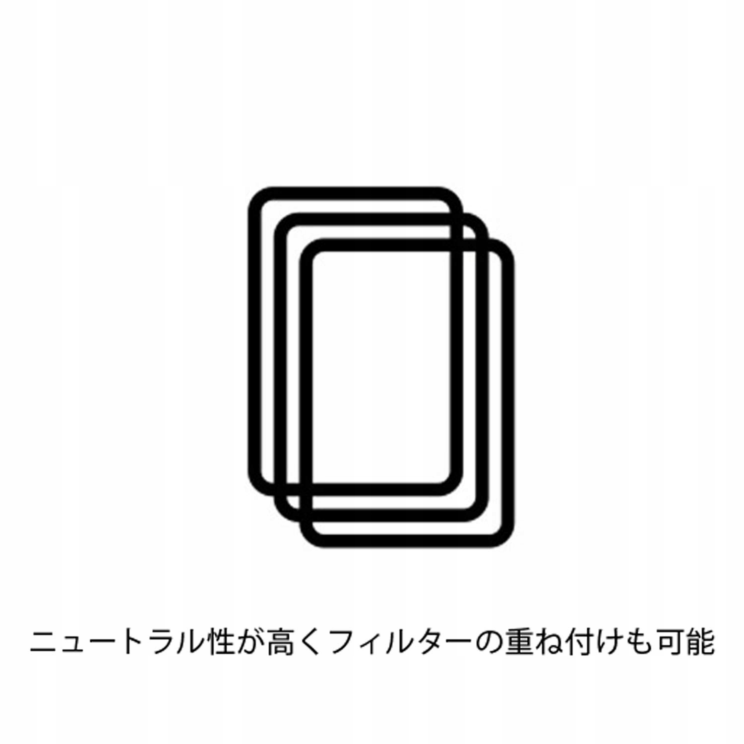 Cokin Nuances Extreme Graduated ND8 miękkie 3 Rodzaj Cokin P