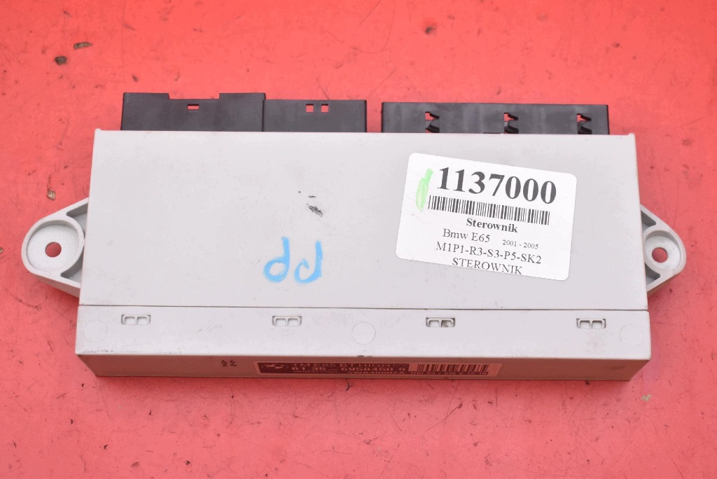 control unit module door right front 6958450 BMW E65 E66 01-05