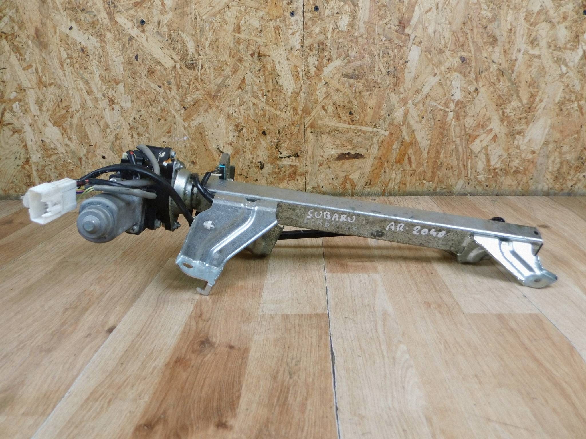 Subaru Forester SJ 2013-2018 Dämpfer Motor heckklappe heck