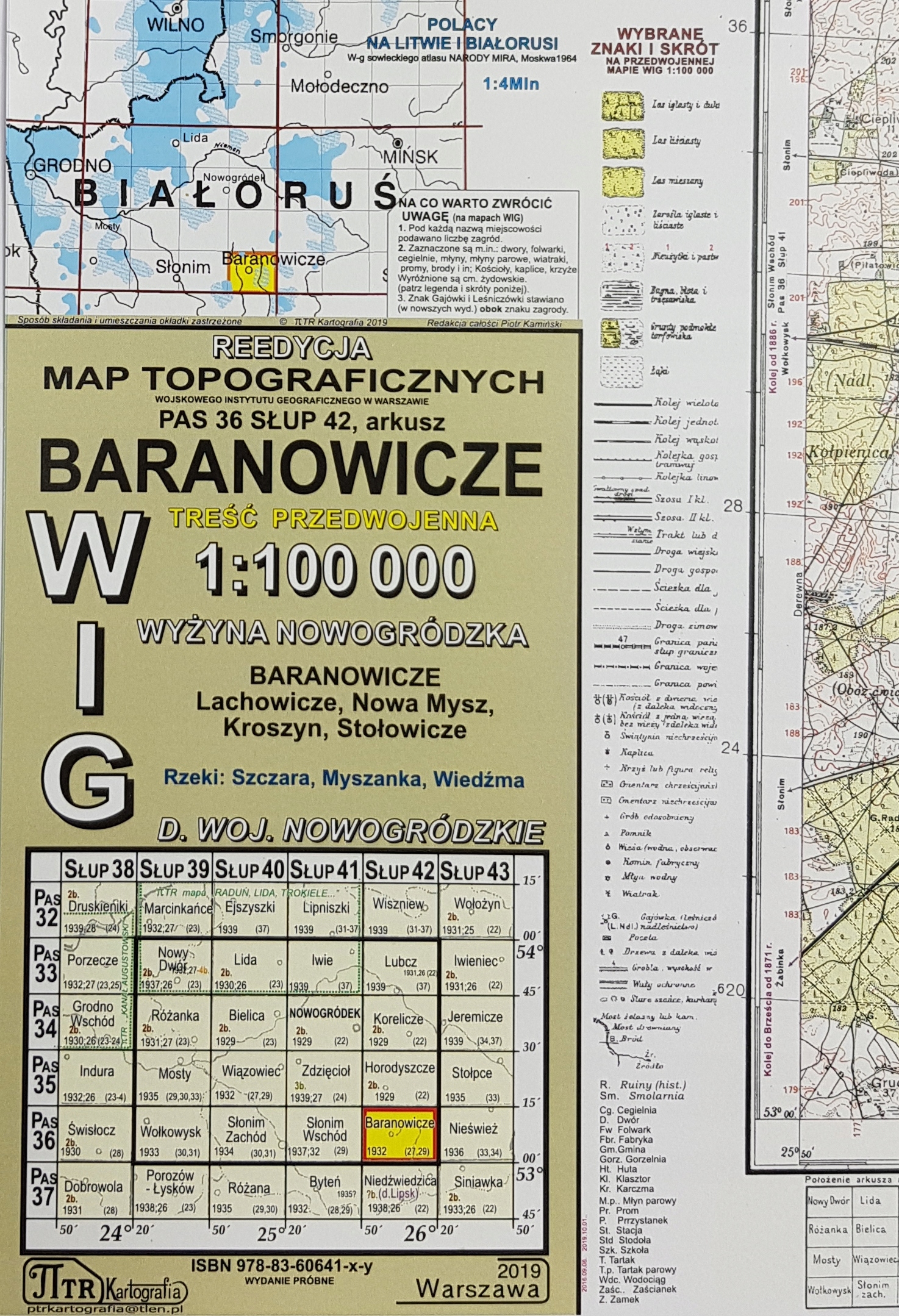 Mapa Wig Baranowicze P36 S42 reedycja