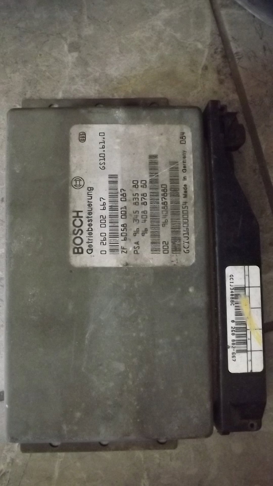 КОМПЬЮТЕР ДРАЙВЕР 0260002667