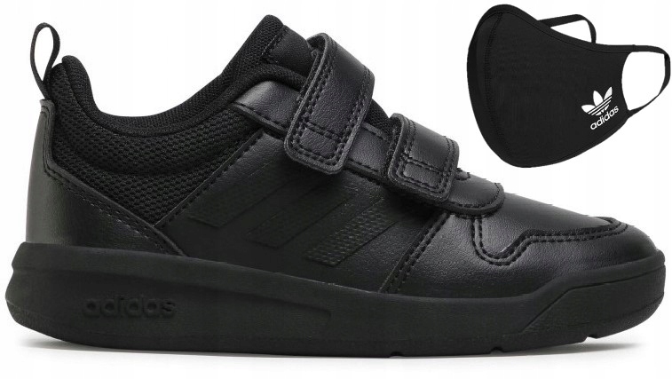 

39 1/3 Buty Adidas Maska Skórzane Czarne HB7856