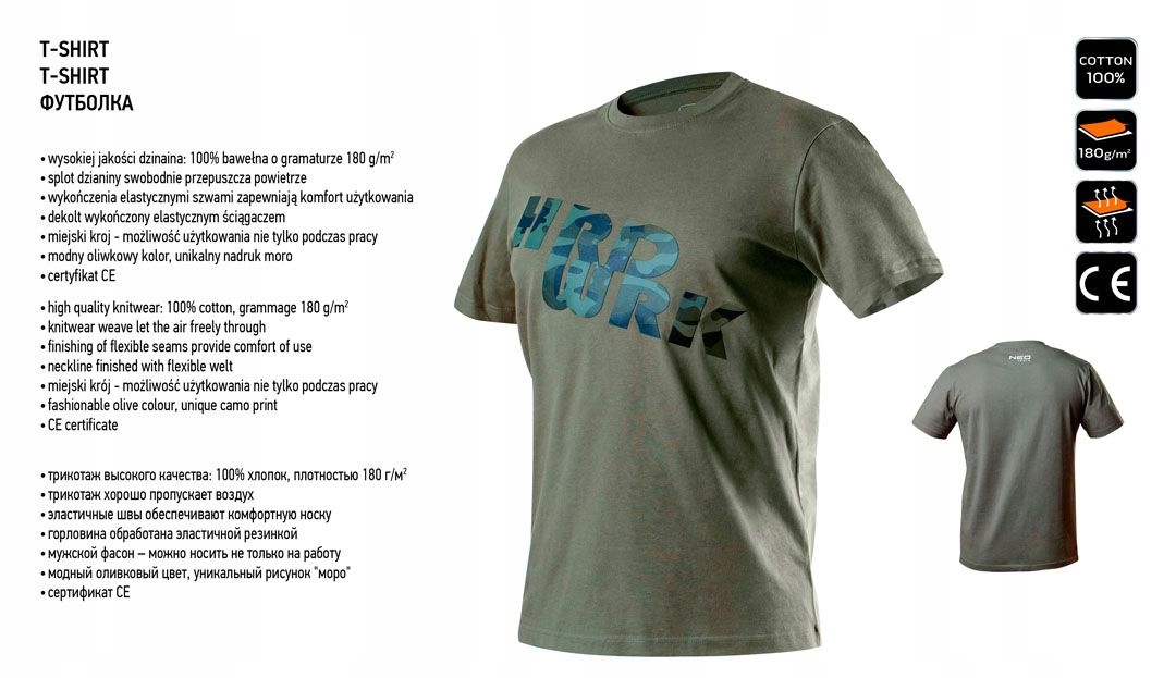 T-SHIRT ROBOCZY OLIWKOWY CAMO, ROZM.M 81-612-M NEO Przeznaczenie inne