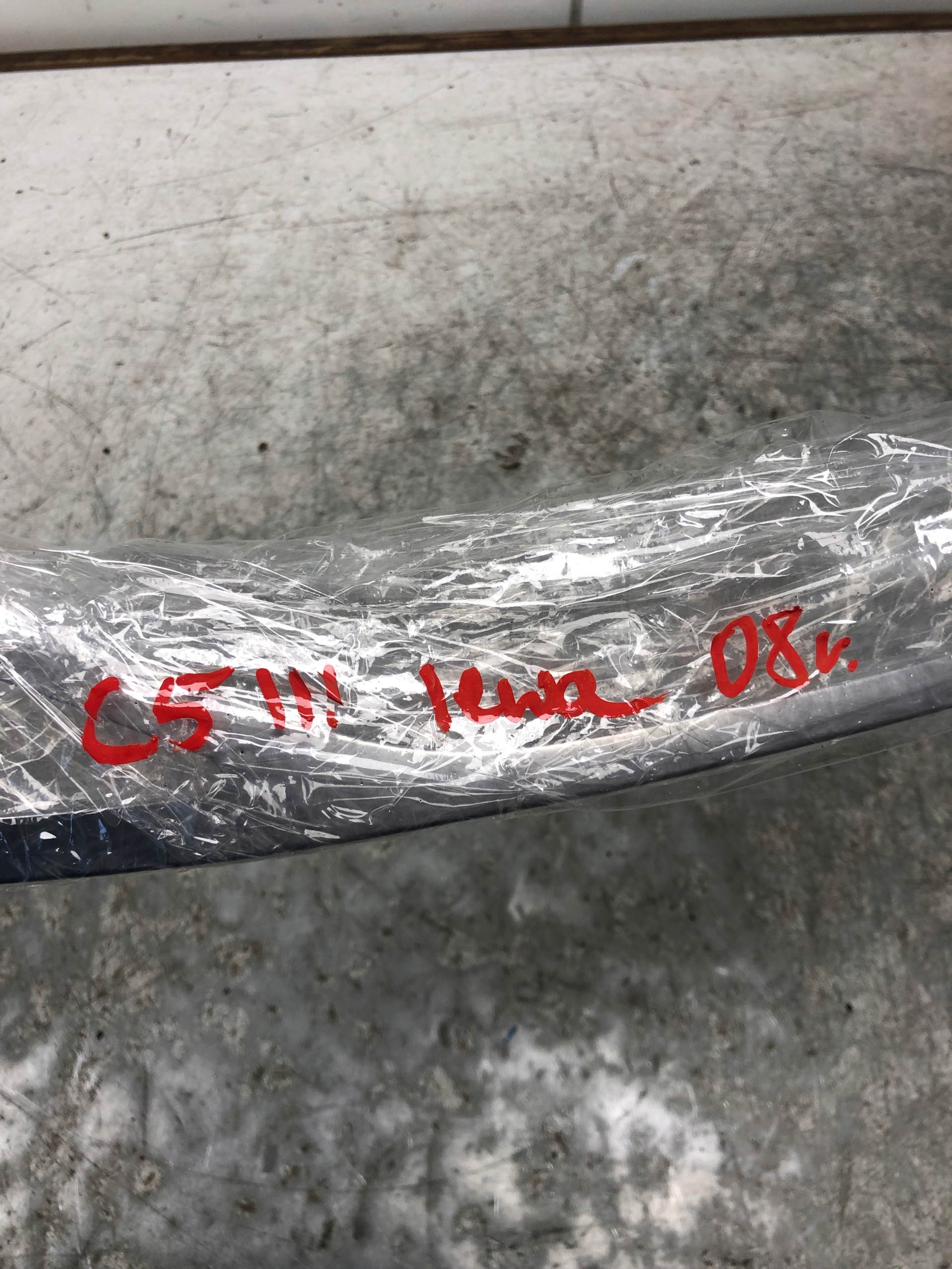 moulding CHROM TUNELU left CITROEN C5 III 9682254077