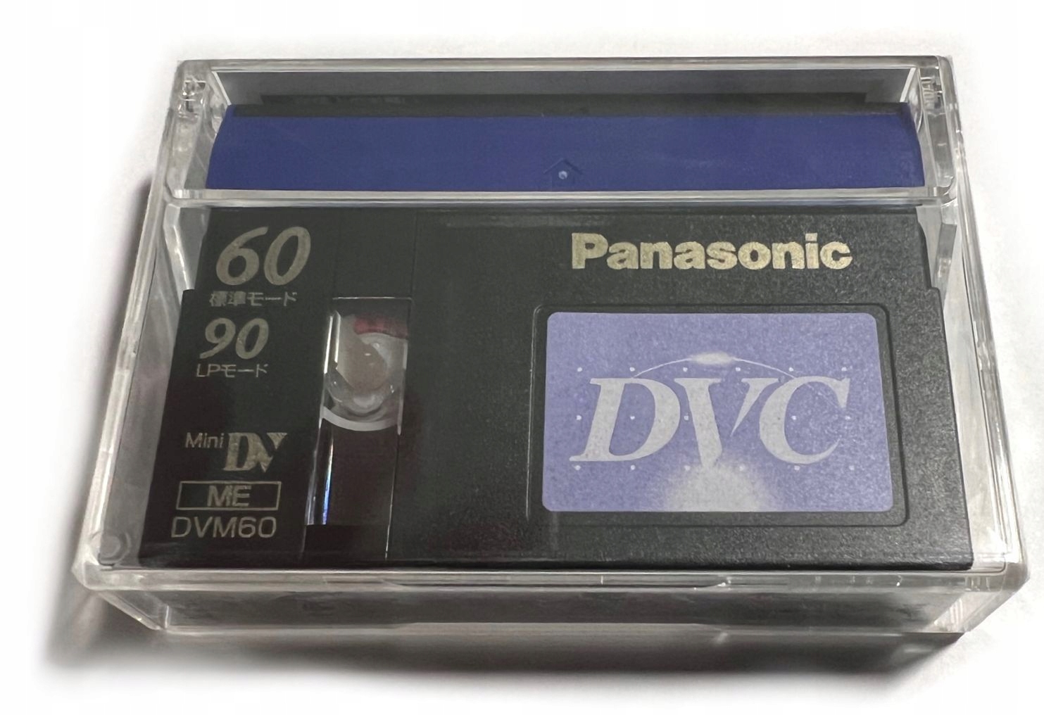 Kazeta Panasonic mini DV AY-DVM60V3 MiniDV 5ks, originálně zabalená