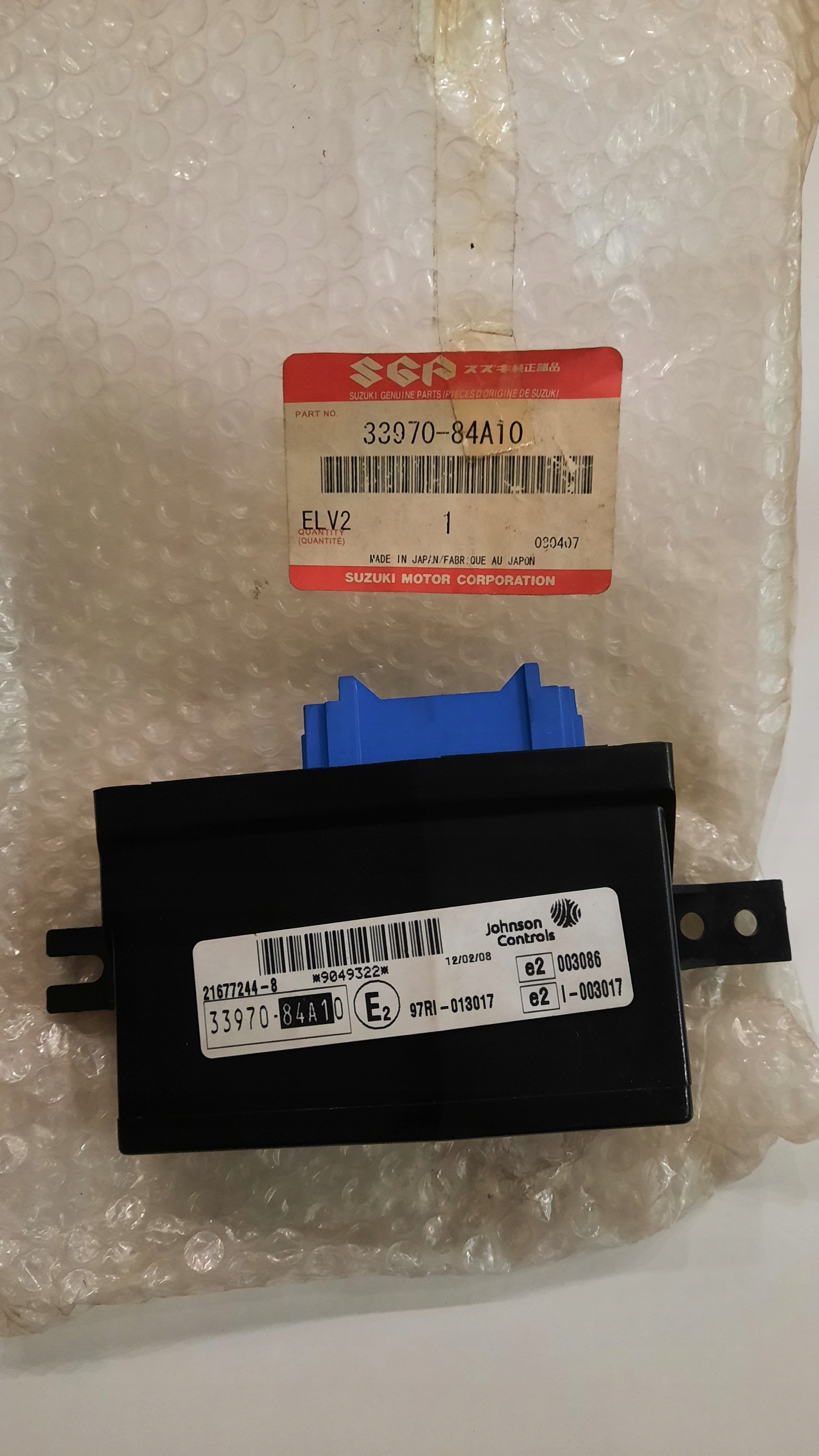 ВОДІЙ ІММОБІЛАЙЗЕРА 33970-84A10 SUZUKI JIMNY