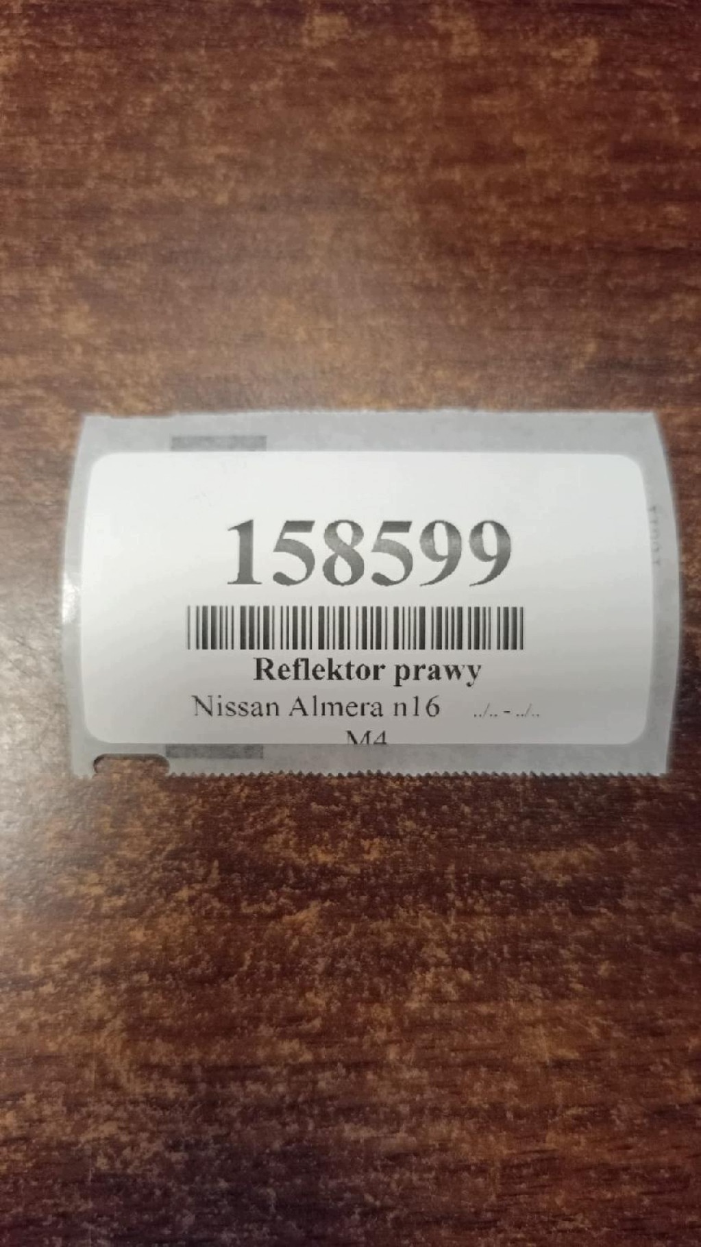 NISSAN ALMERA N16 REFLEKTOR light right front