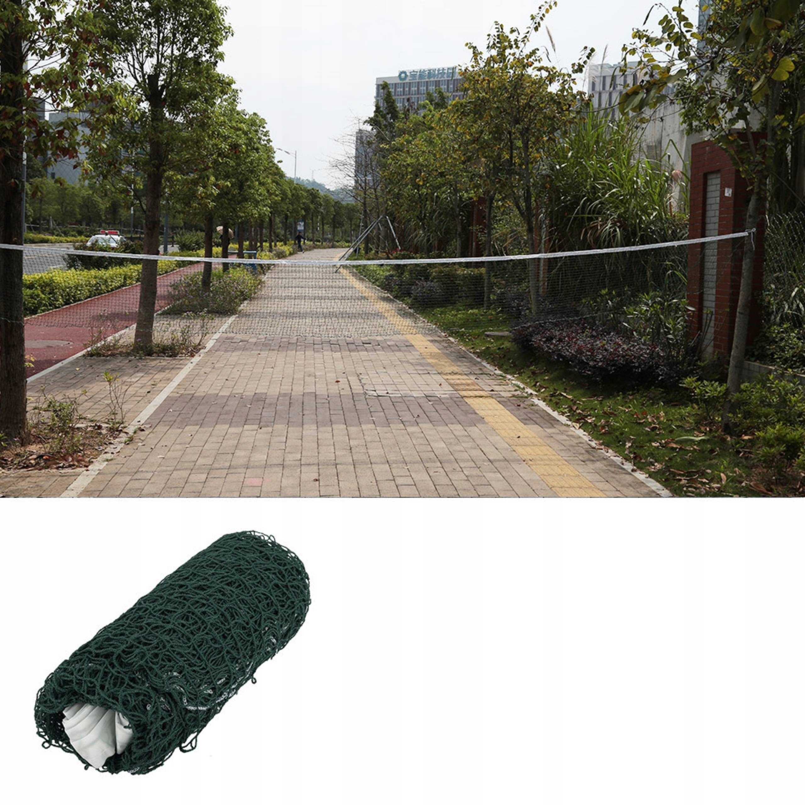 PROFESJONALNA SIATKA DO BADMINTONA 650X50 CM Stan opakowania oryginalne