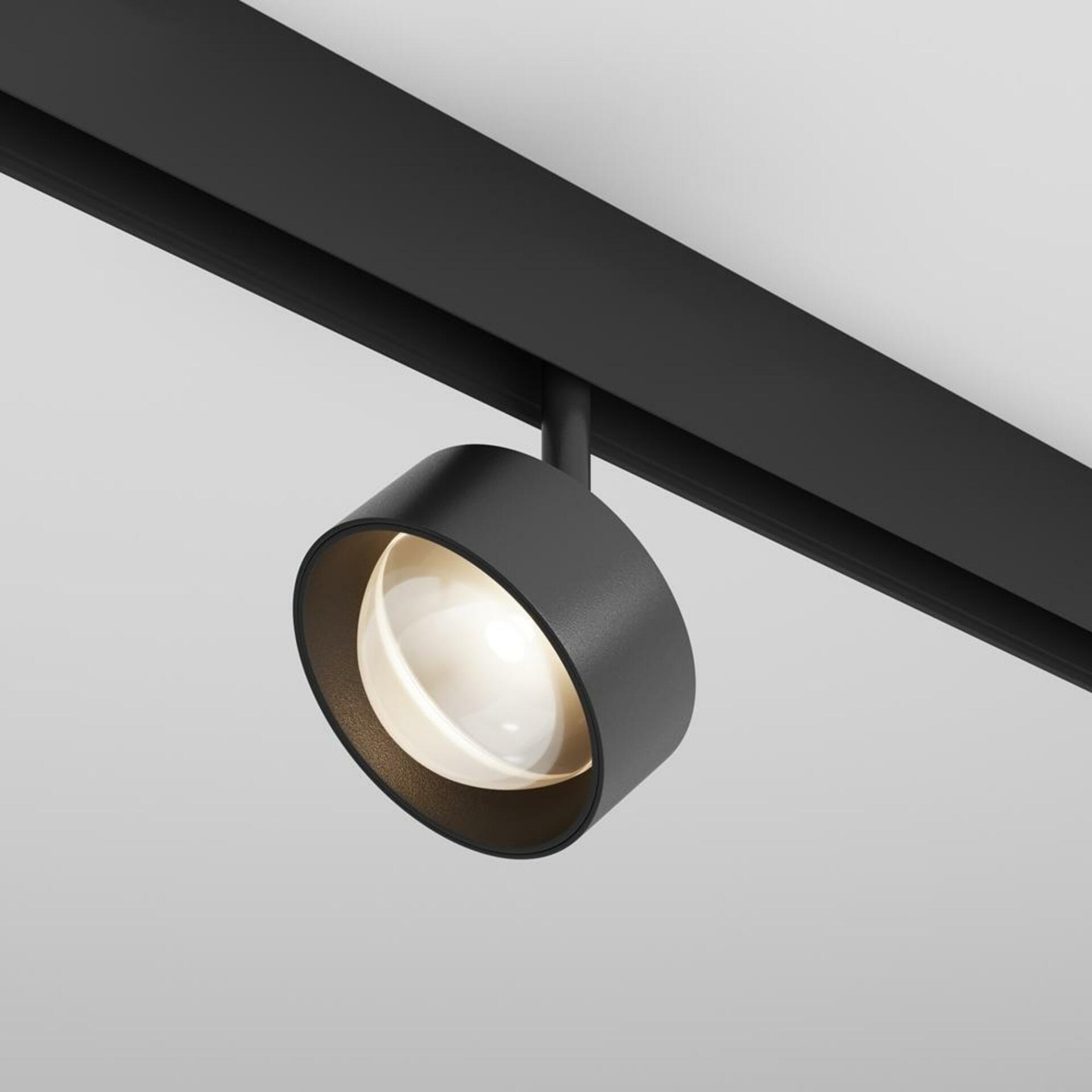 Maytoni Svietidlo do koľajnice Lens Magnetic track system Exility 3000K 15W