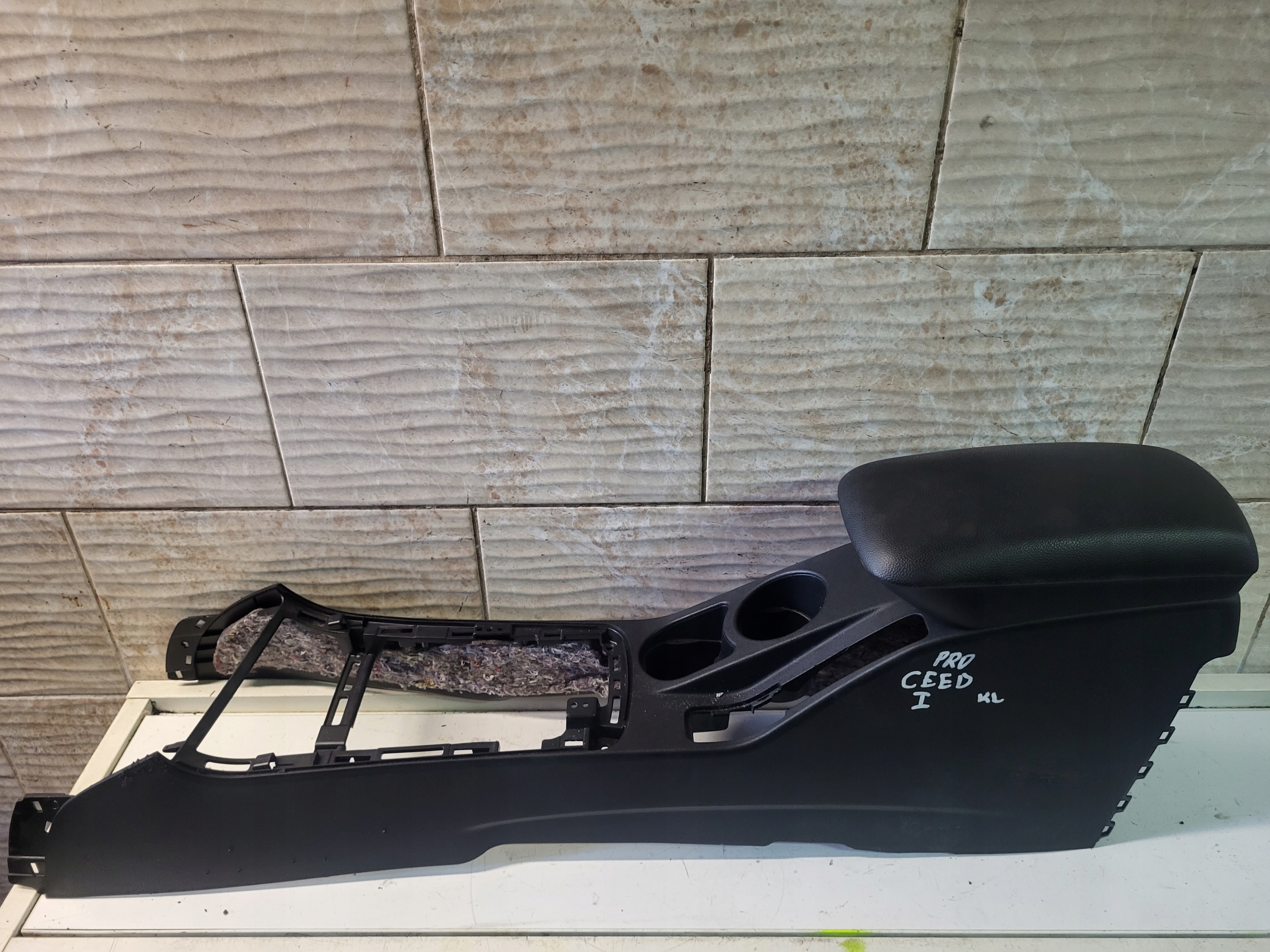 armrest TUNEL KIA PRO CEED Ii
