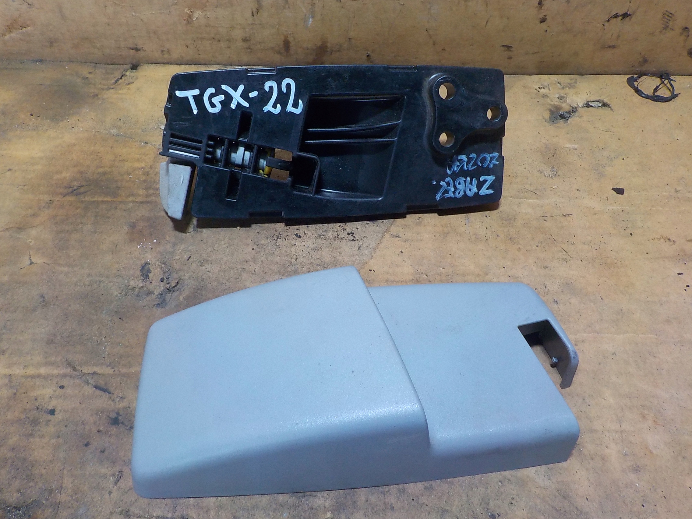 81621580074 - БЕЗПЕКА ЗАСУВКА ЛІЖКА MAN TGX 26.440