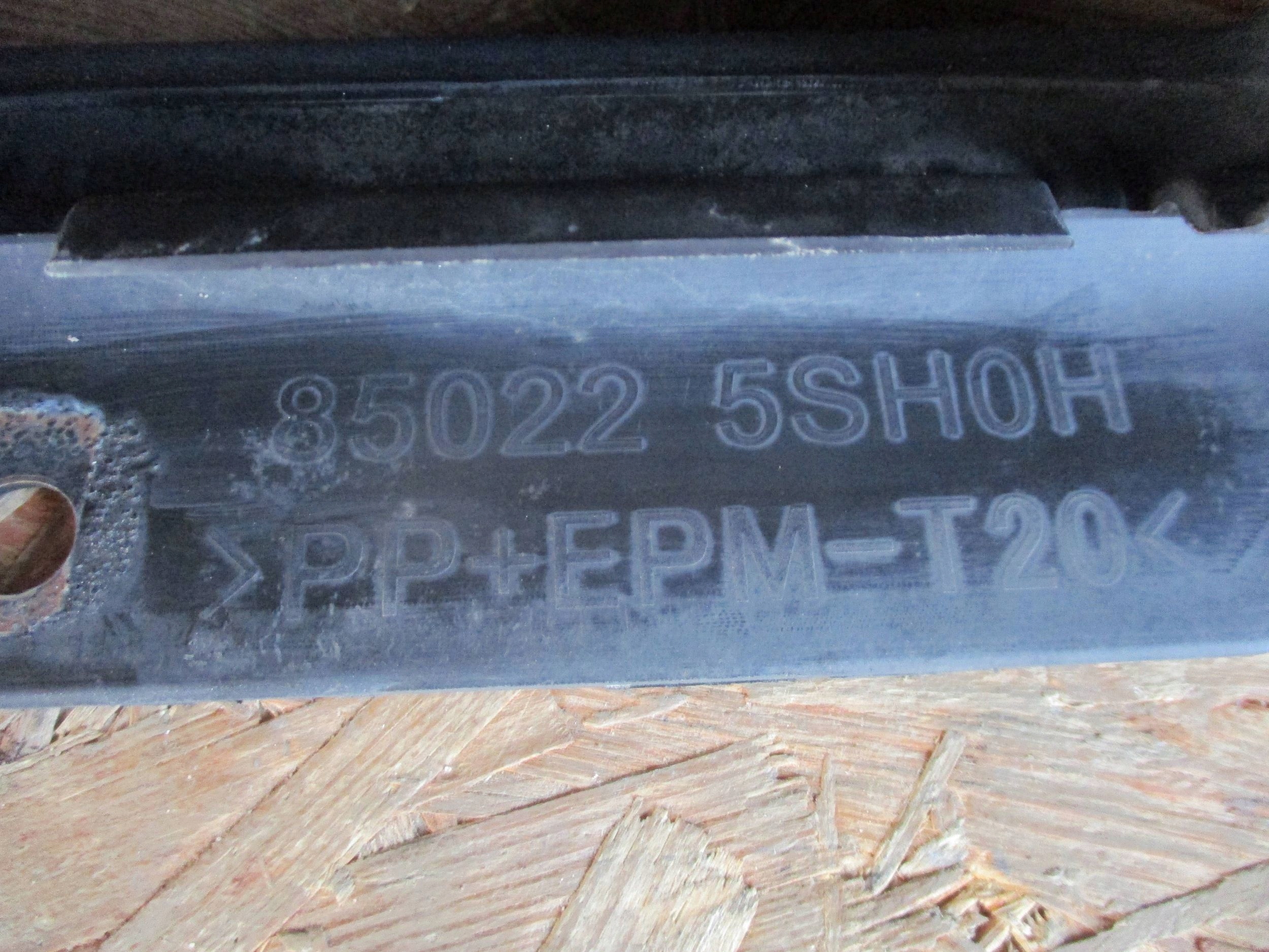 bumper rear part rear NISSAN LEAF II