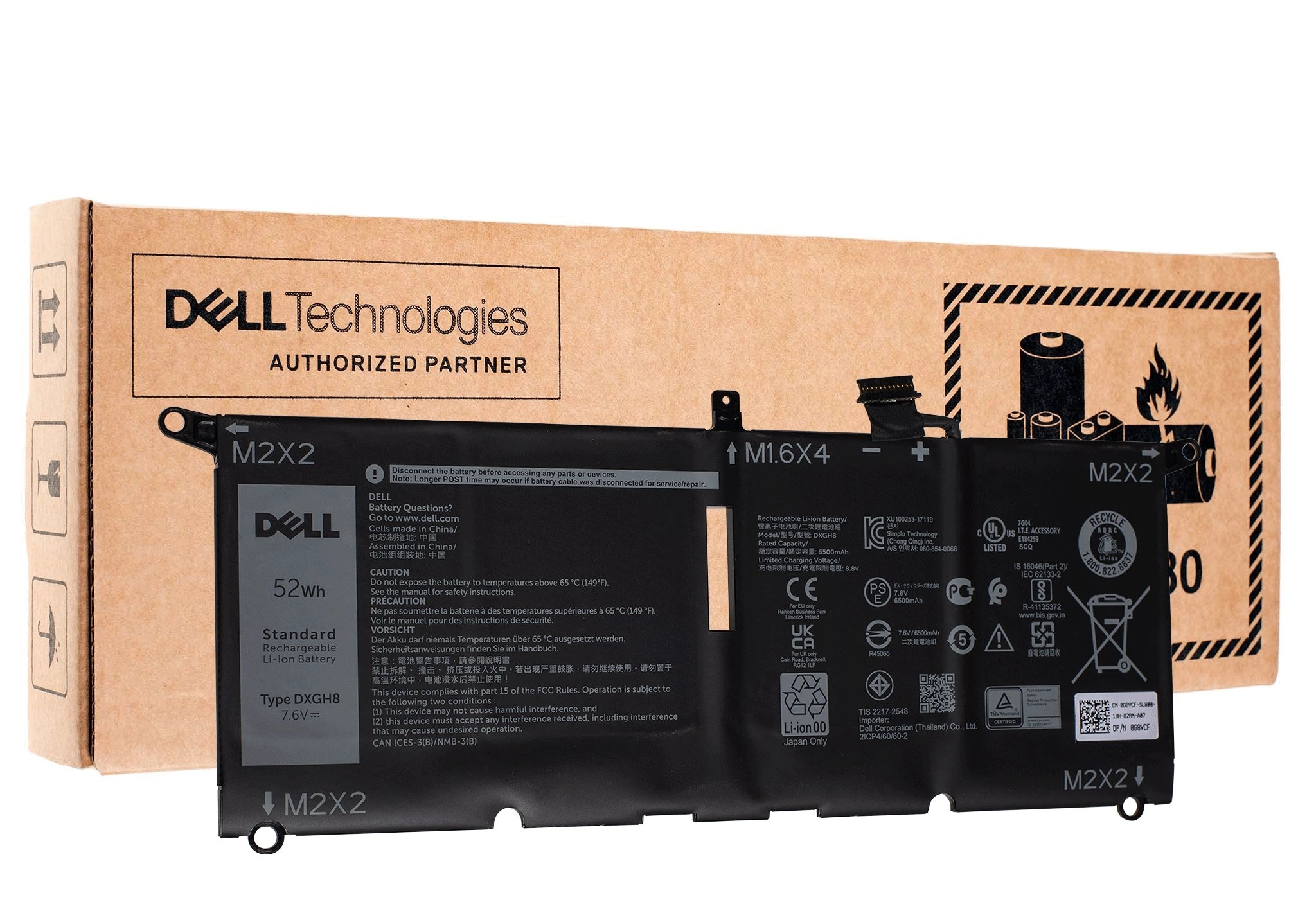 Originál Batéria DXGH8 pre Dell Xps 13 9370 9380, Dell Inspiron 13 3301 539