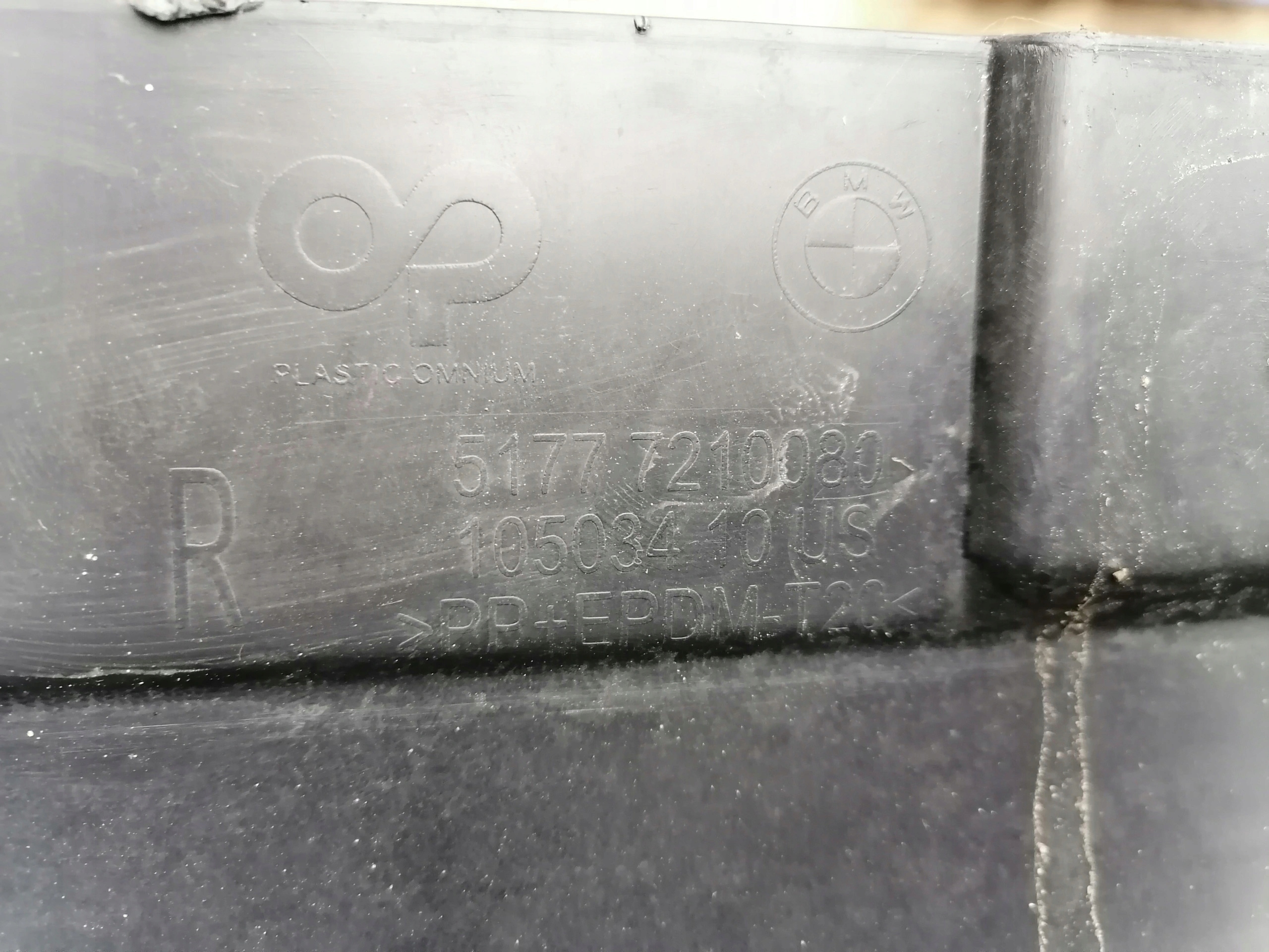 moulding threshold right BMW X3 F25 7210080