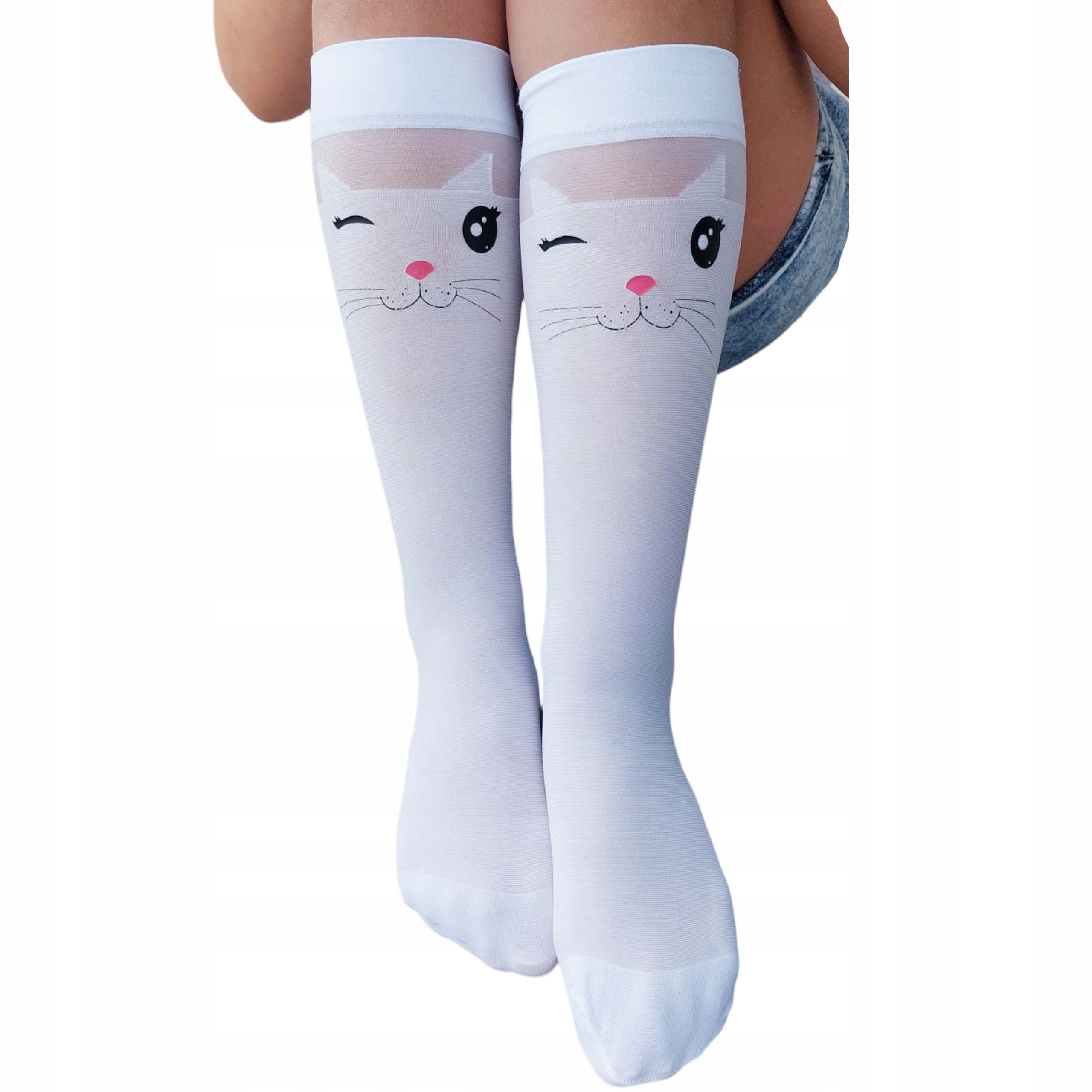 PODKOLANÓWKI DZIECIĘCE SKARPETKI WYSOKIE