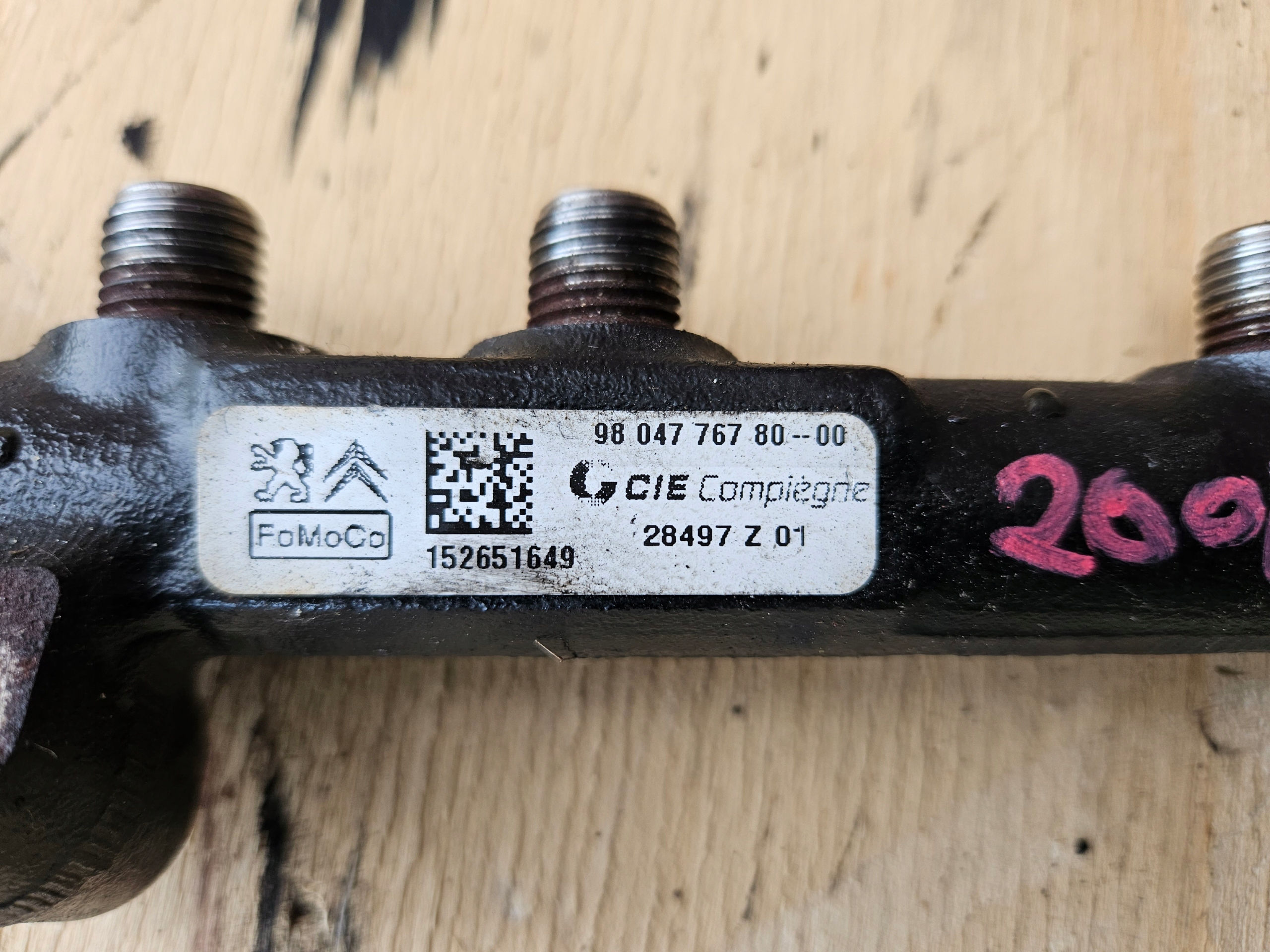 Peugeot 2008 1.6 BlueHDi injection ramp sensor