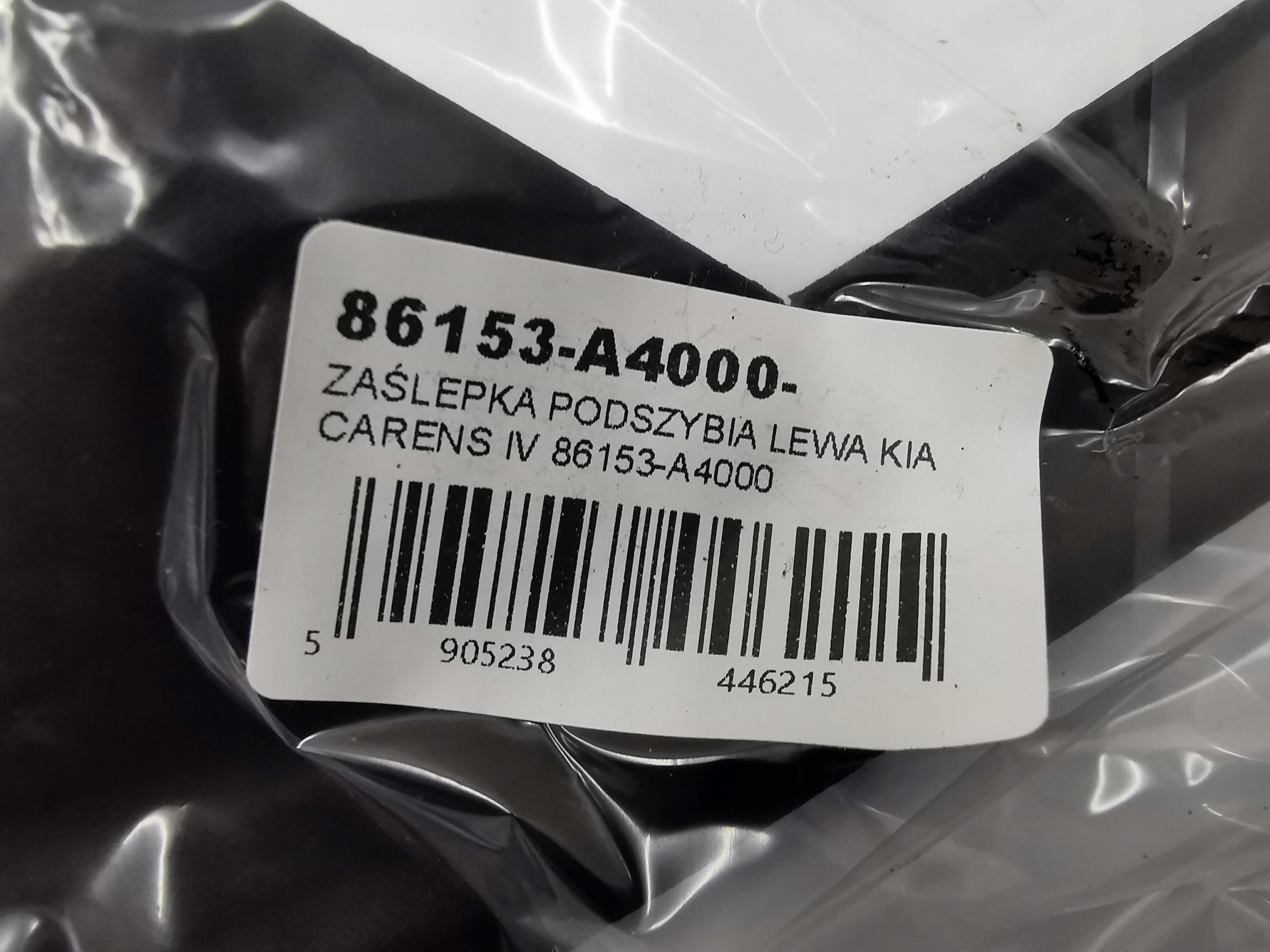 spoiler under the window left KIA CARENS IV 86153-A4000