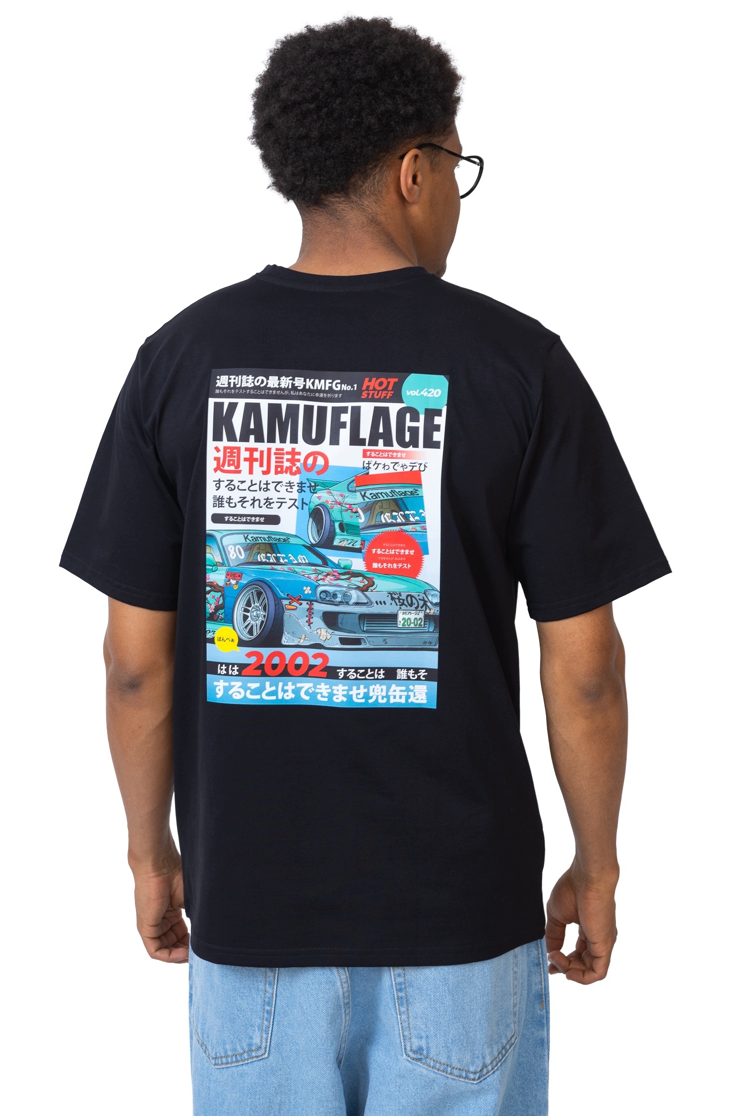 Tričko Kamuflage 2JZ M černé