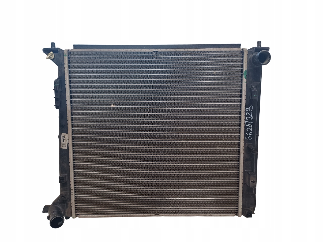 HYUNDAI TUCSON 3 III 15- CHŁODNICA WODY KLIMATYZACJI 25310D7000