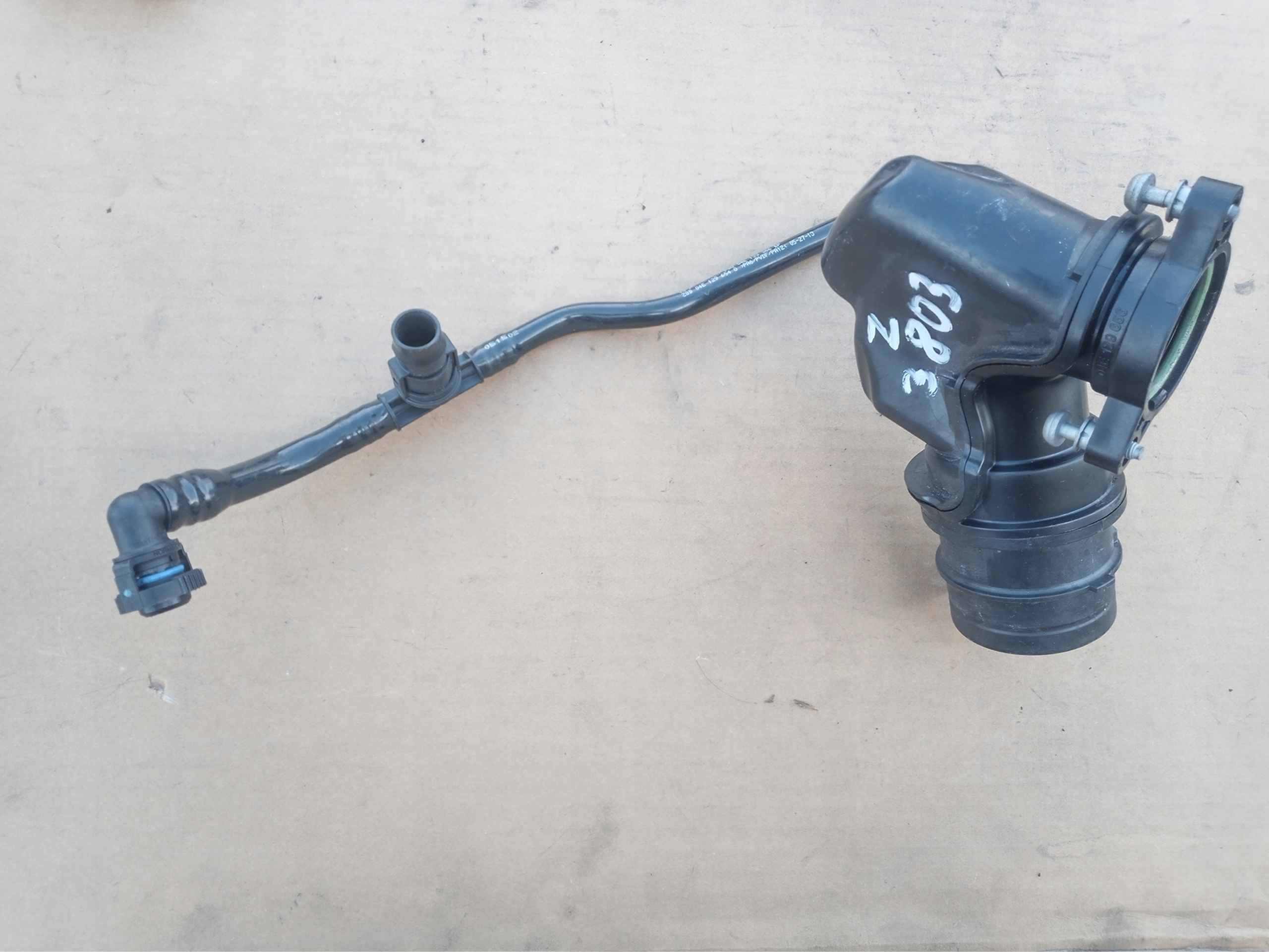 04E129656 04E133366BP - ВОЗДУШНАЯ ТРУБА VW AUDI 1.6 TDI