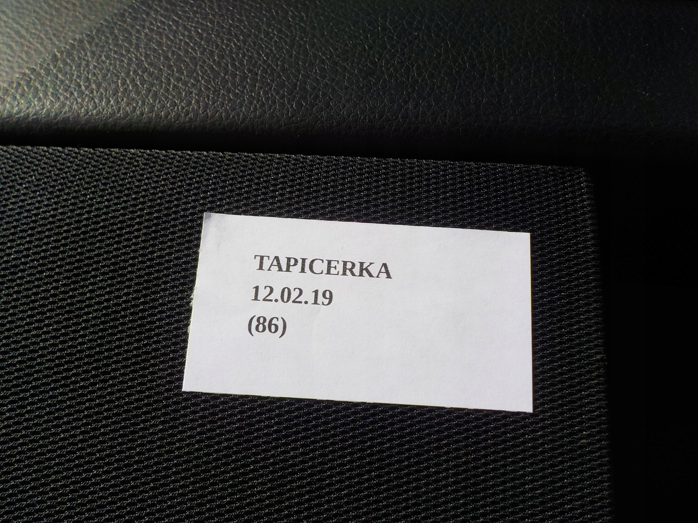 обивка дверные карты перед INFINITI FX45 FX35