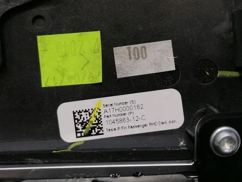 tesla MODEL S 75 1045863-12-C воздухозаборник жалюзи -
