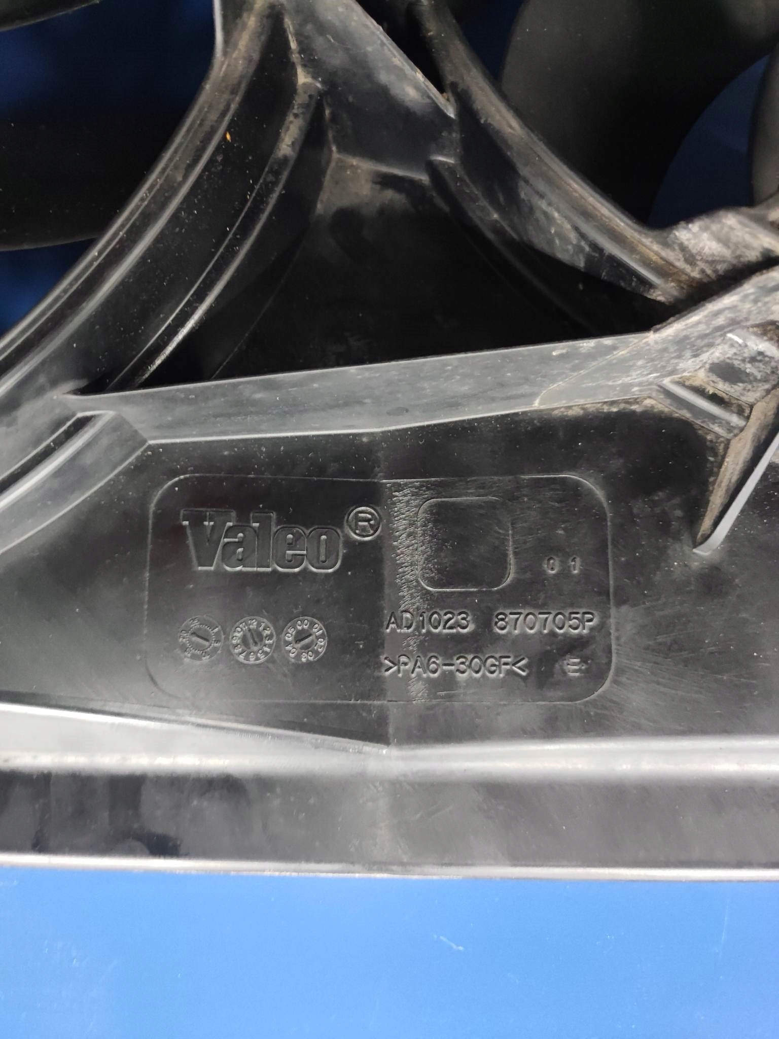 Saab 9-3 OE 24410989 vrtule ventilátor chladiče