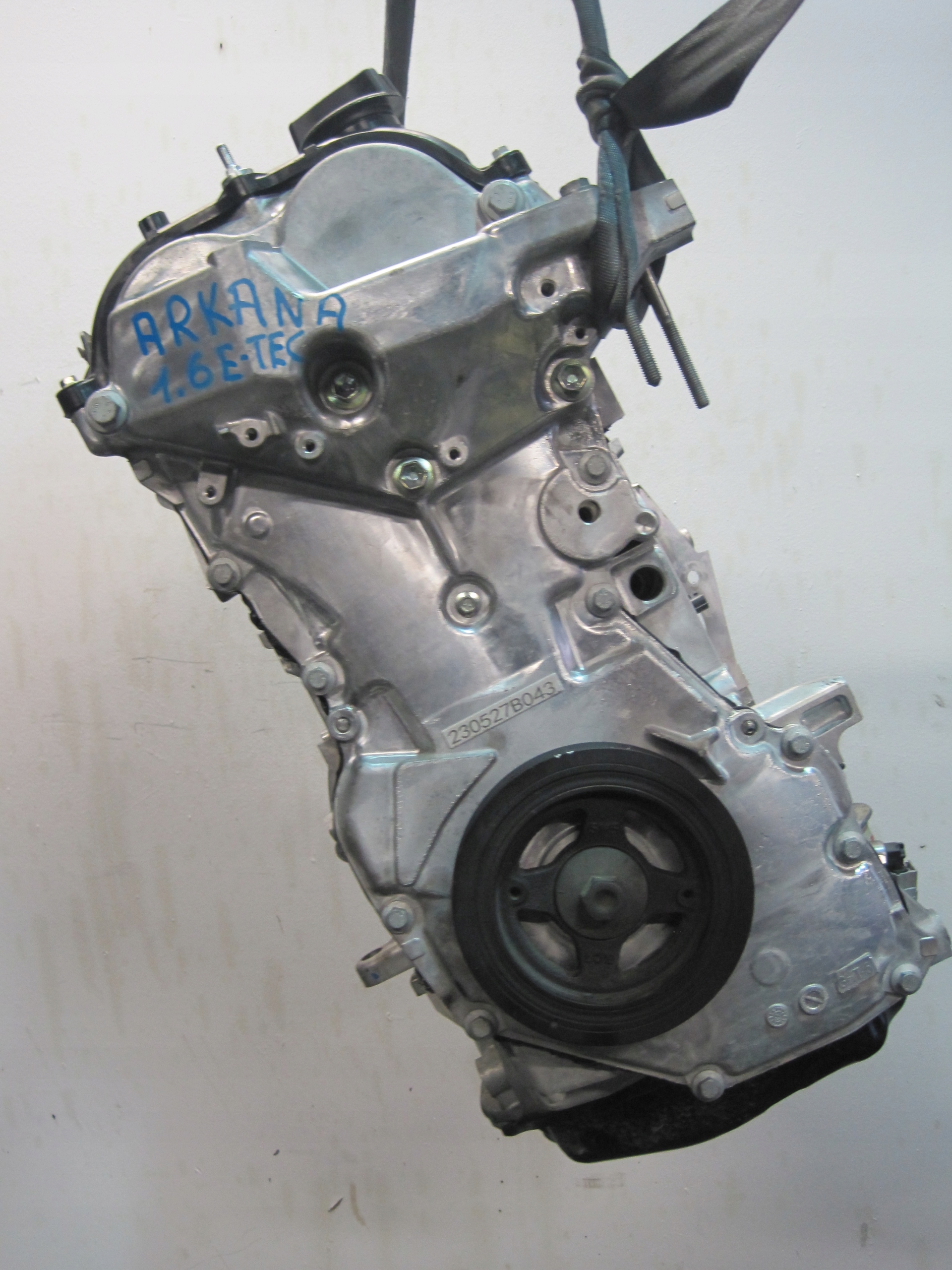 engine motor unprotected RENAULT ARKANA 1,6E-TECH H4MC632