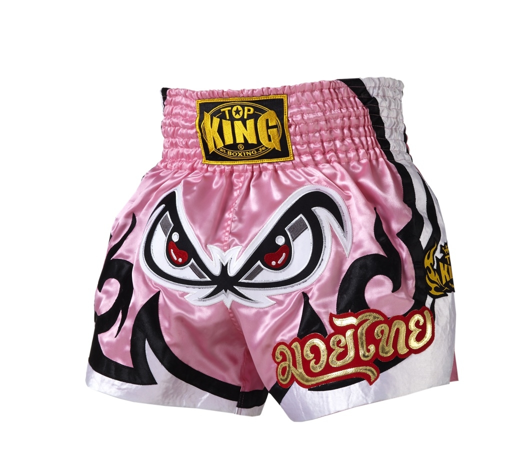 SPODENKI BOKSERSKIE MUAY THAI TOP KING XS