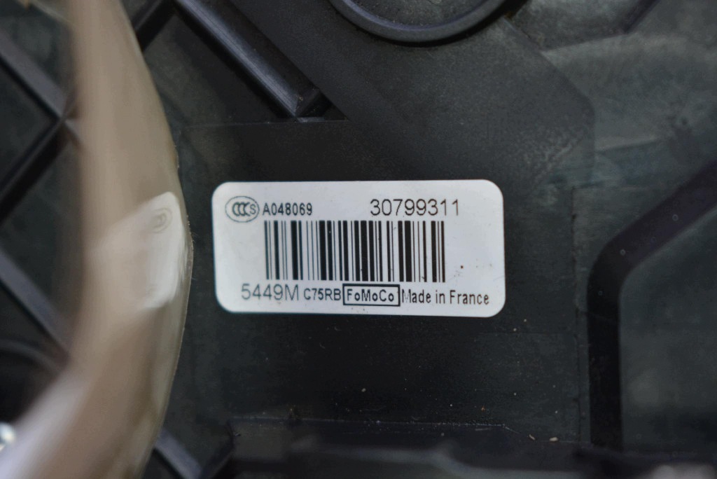 lock door left front front EU 30799311 VOLVO C30 06-09