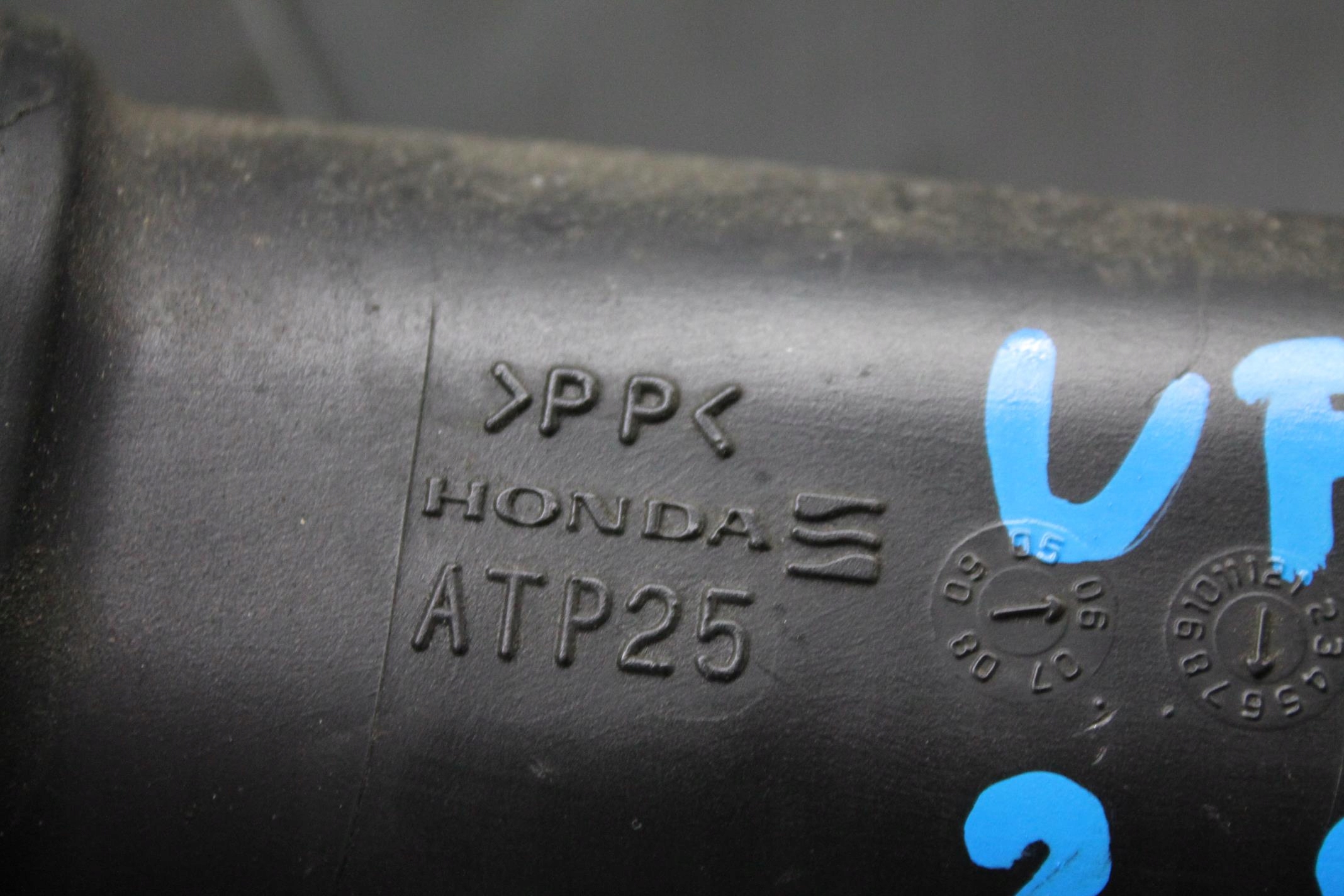 PIPE AIR HOSE HONDA CIVIC VIII 2.2 AND-CTDI