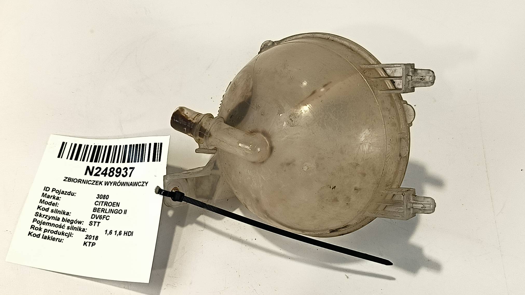 ekspanziona posuda 965431078003 CITROEN BERLINGO II