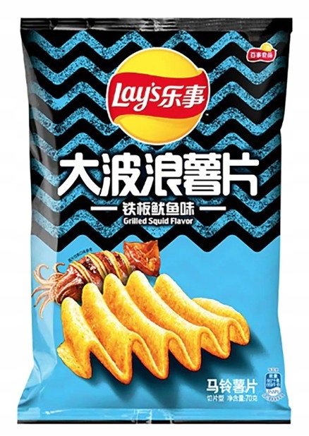 Levně 4x Chipsy Lay's Big Wave Grilled Squid s příchutí olihně Kalmarů 70 g