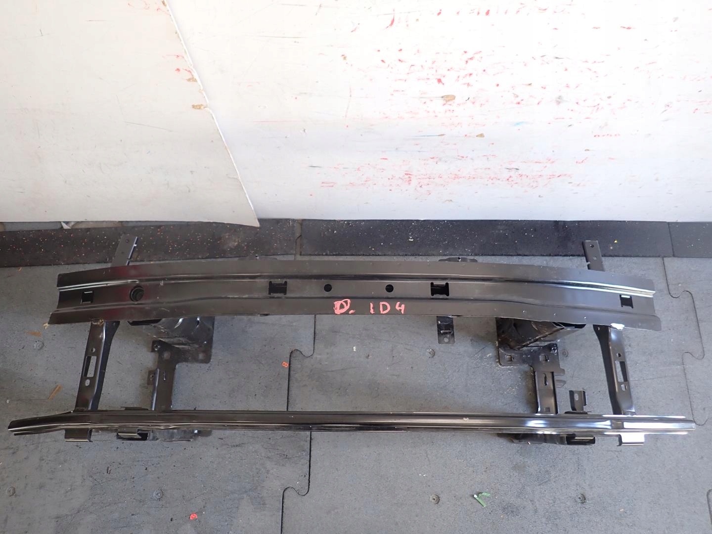 sider below bumper front VW ID4 2020- 11A807560