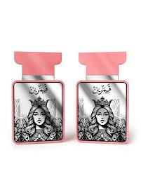 Amaran Exclusive Qamarain For Her Edp 100ml