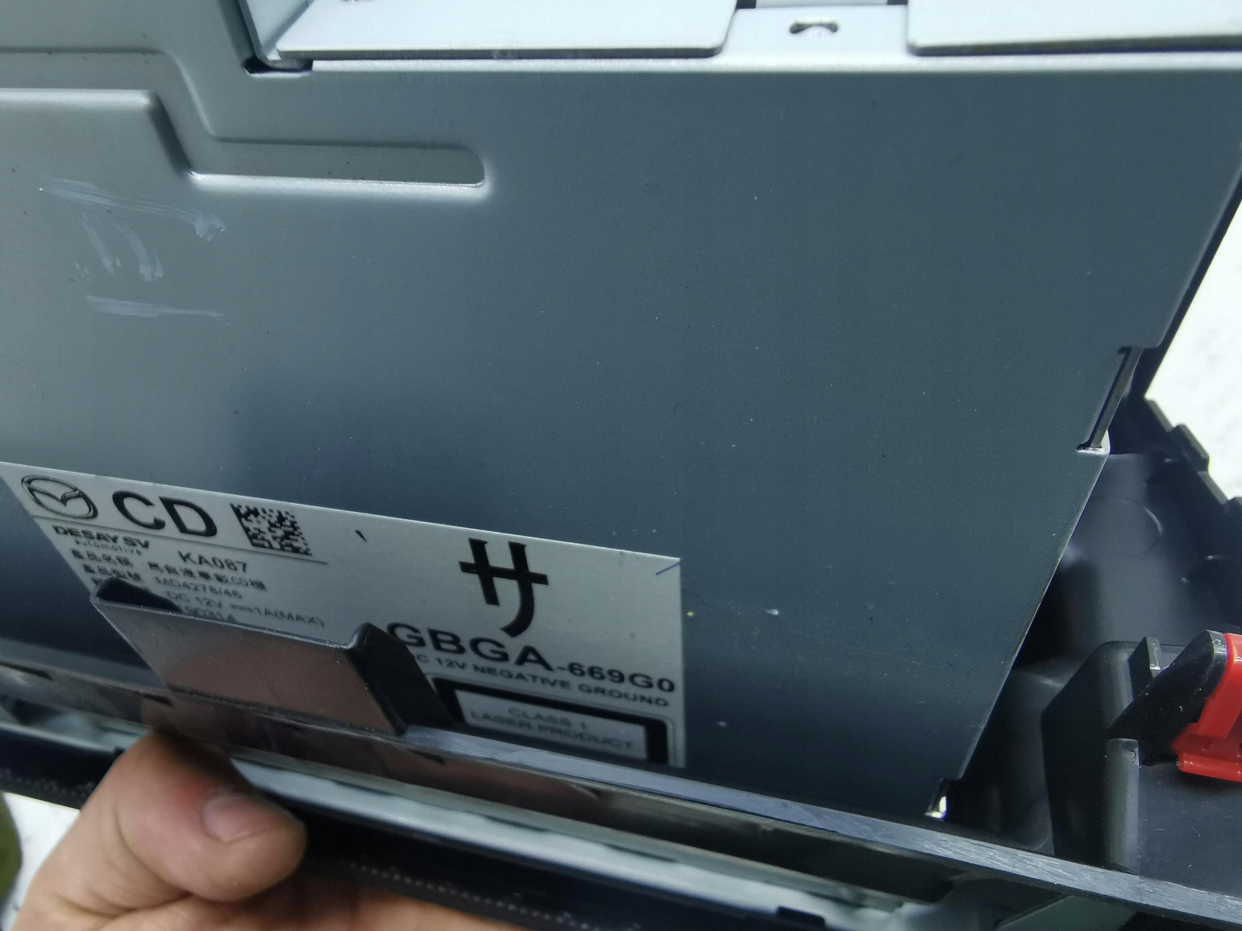 player navigation devices MAZDA 6 III LIFT GL GBGA-669G0