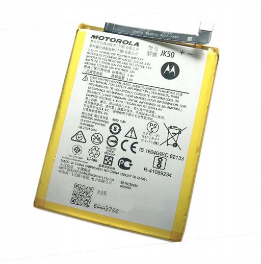 

Bateria Motorola Moto G7 Power XT1955 4850 JK50