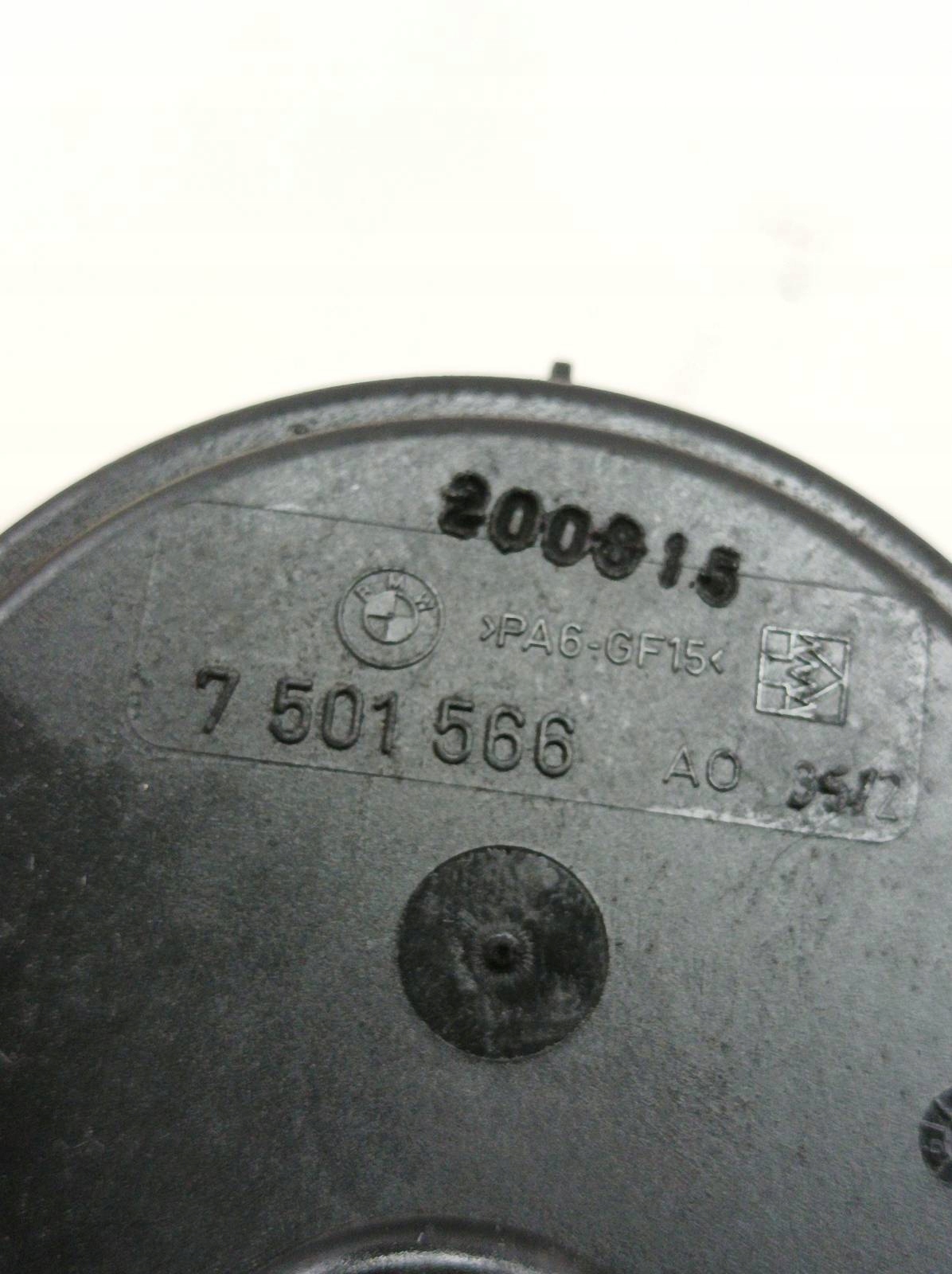obal olejový 7501566 M54 2.5 24V Bmw Seria 3 IV (1998-2006) E46