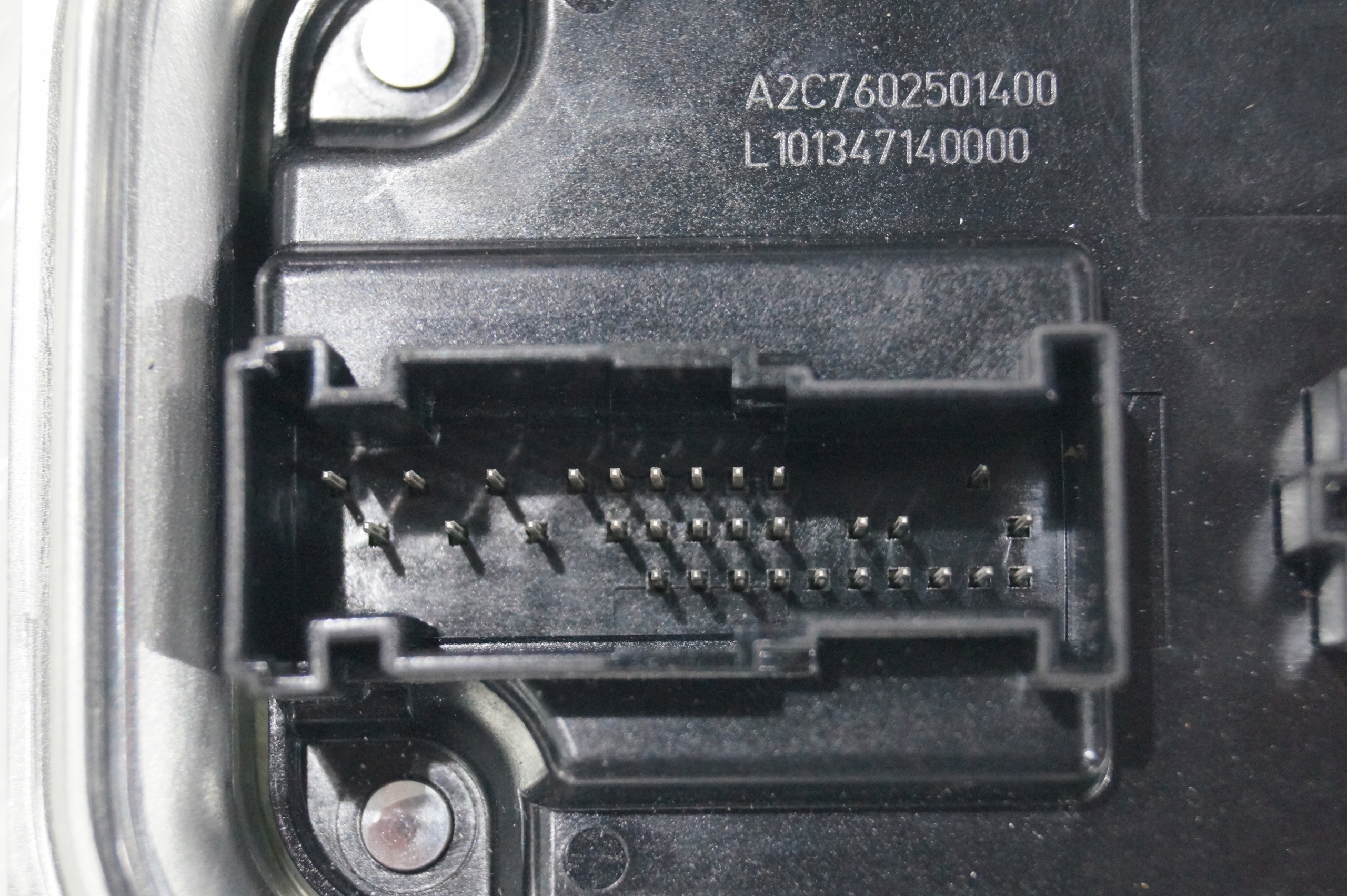 control unit module MERCEDES C-KLASA E-KLASA S-KLASA A2239008915 A2239018105