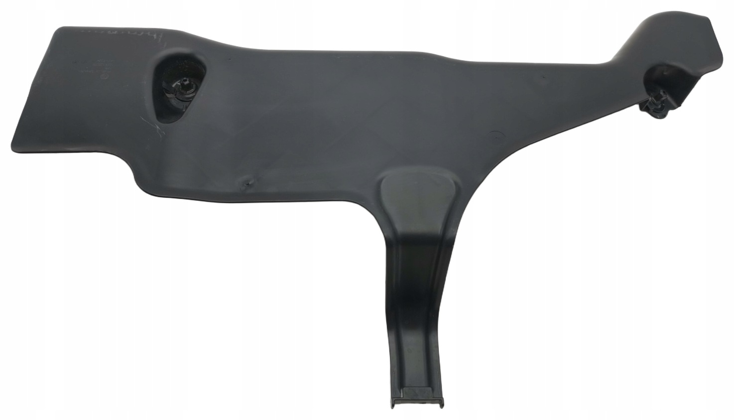 cover below belke Cupra Formentor 5WA501713 original